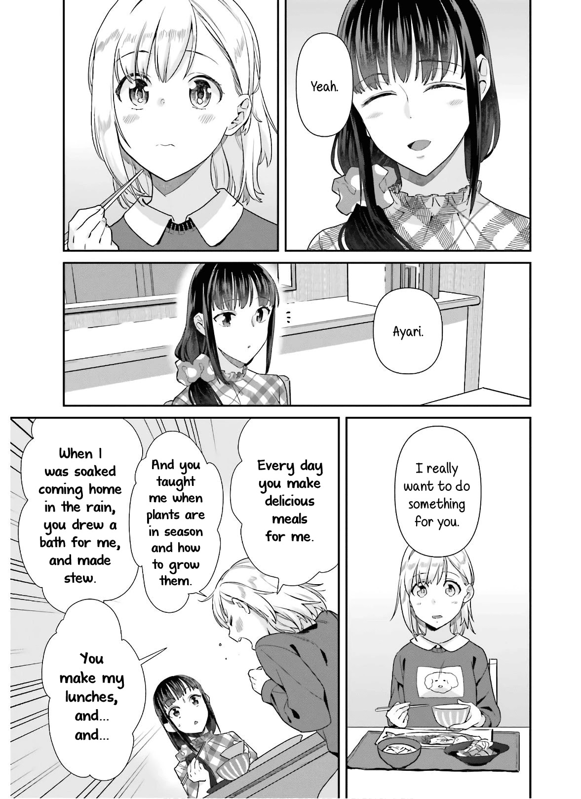 Shinmai Shimai no Futari Gohan Chapter 52 page 13 - Chapter 52: Salt-Grilled Saury