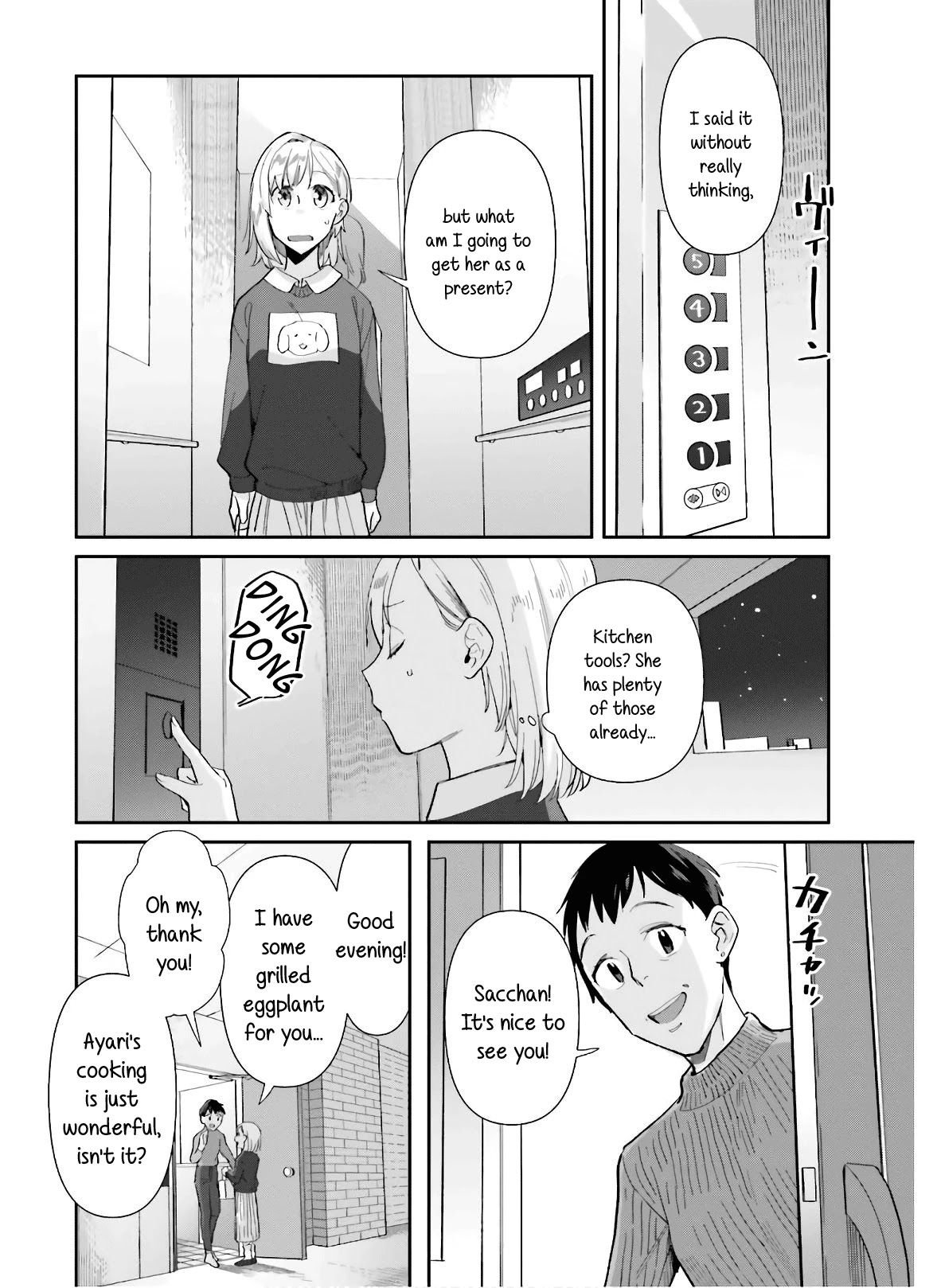 Shinmai Shimai no Futari Gohan Chapter 52 page 16 - Chapter 52: Salt-Grilled Saury