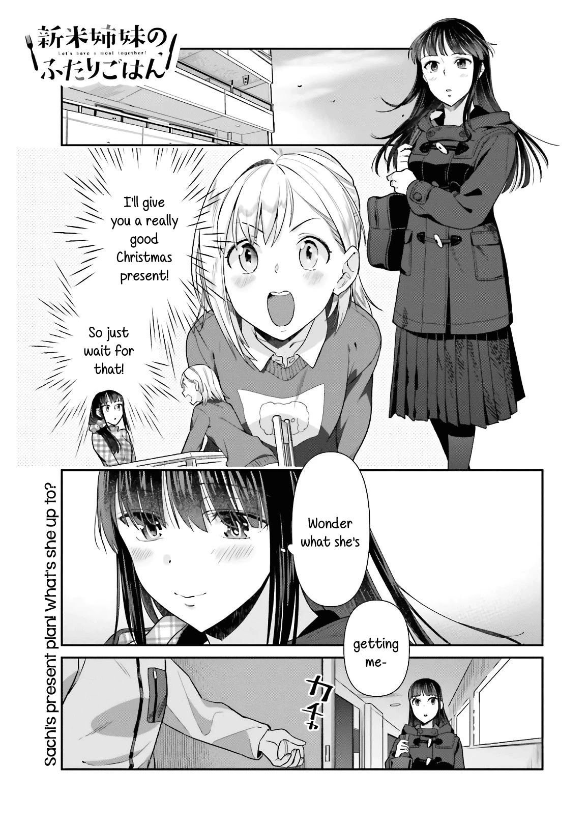 Shinmai Shimai no Futari Gohan Chapter 53 page 1 - Chapter 53: Tonjiru