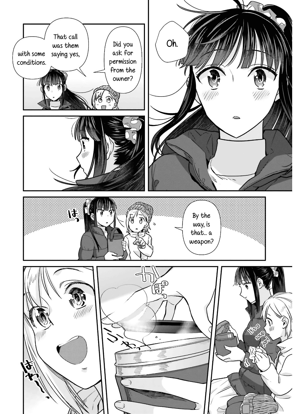 Shinmai Shimai no Futari Gohan Chapter 53 page 14 - Chapter 53: Tonjiru