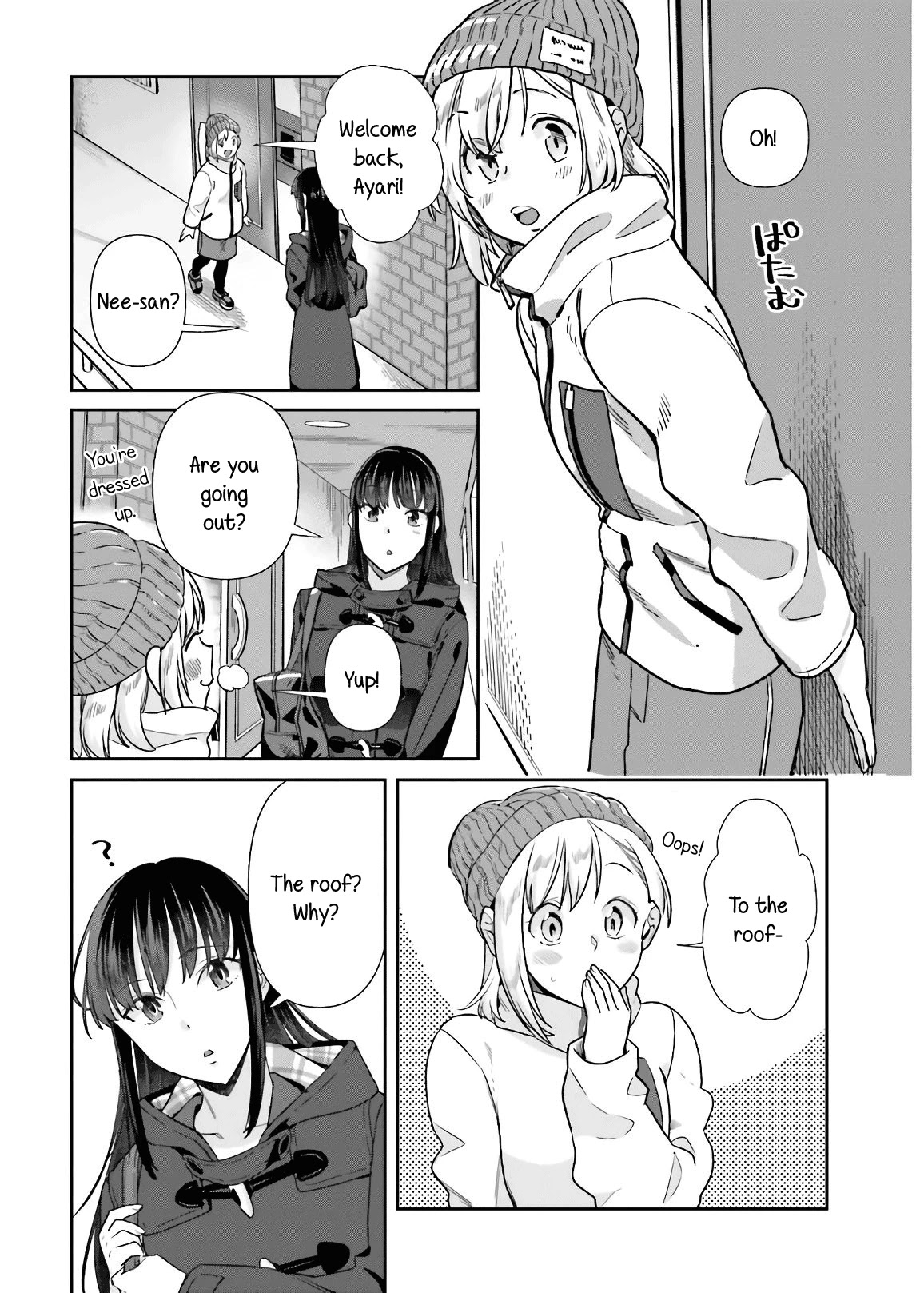 Shinmai Shimai no Futari Gohan Chapter 53 page 2 - Chapter 53: Tonjiru