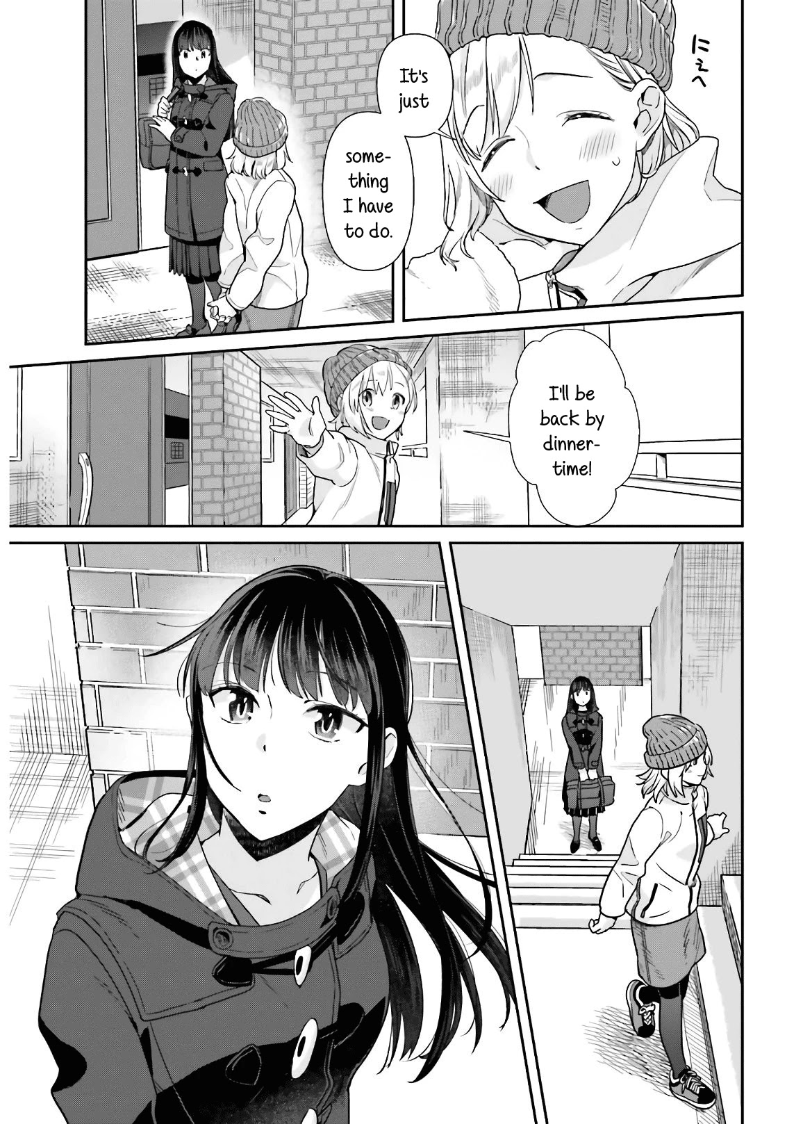 Shinmai Shimai no Futari Gohan Chapter 53 page 3 - Chapter 53: Tonjiru