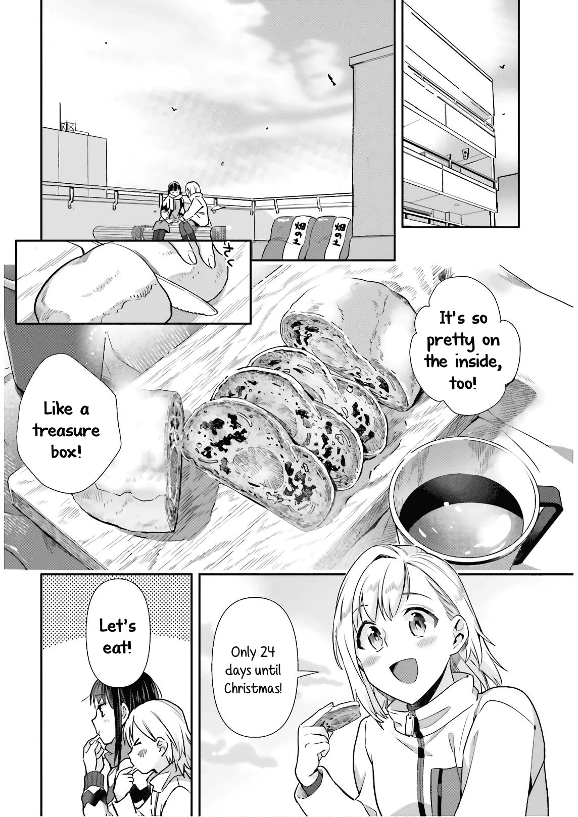 Shinmai Shimai no Futari Gohan Chapter 54 page 12 - Chapter 54: Stollen