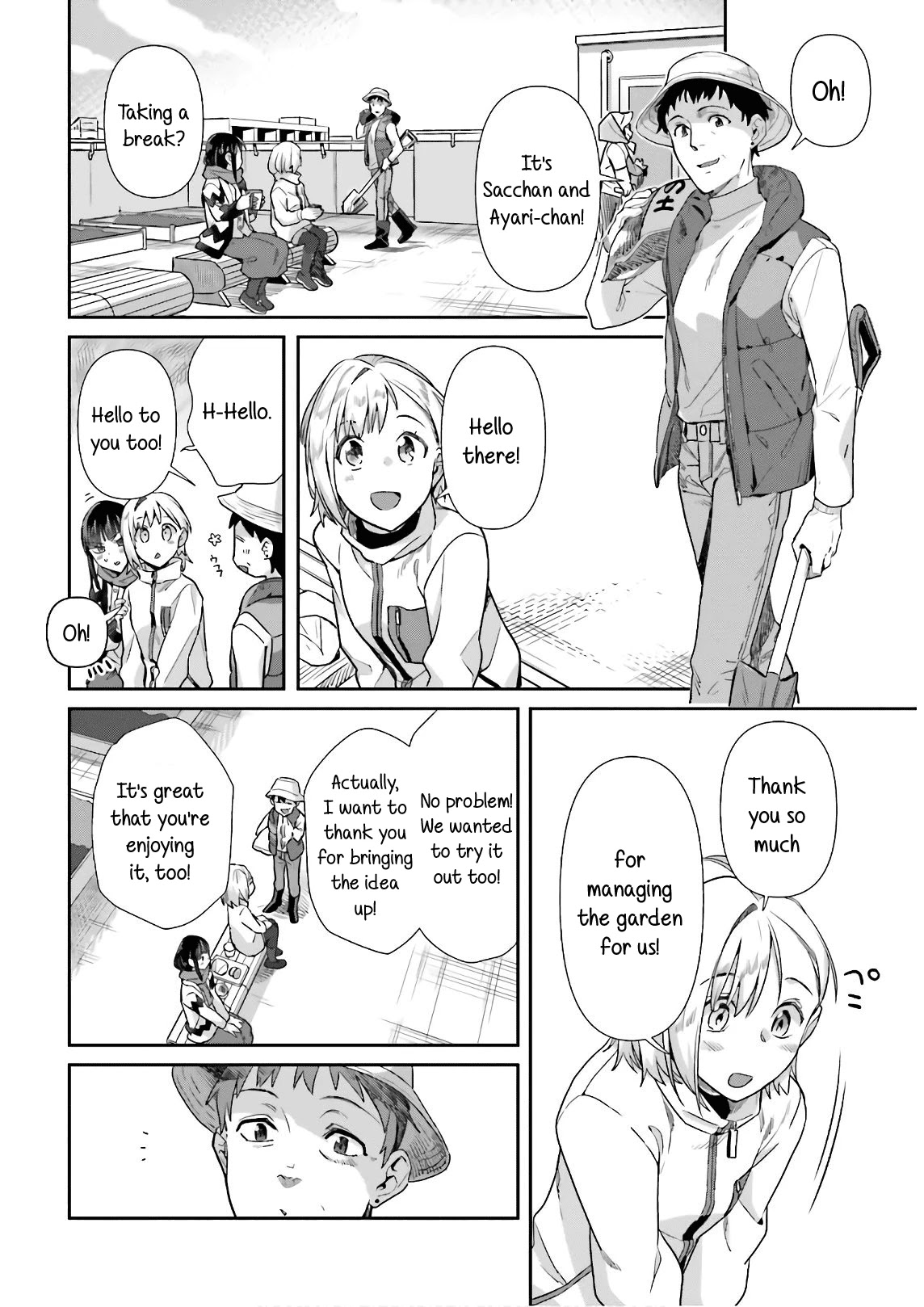Shinmai Shimai no Futari Gohan Chapter 54 page 14 - Chapter 54: Stollen