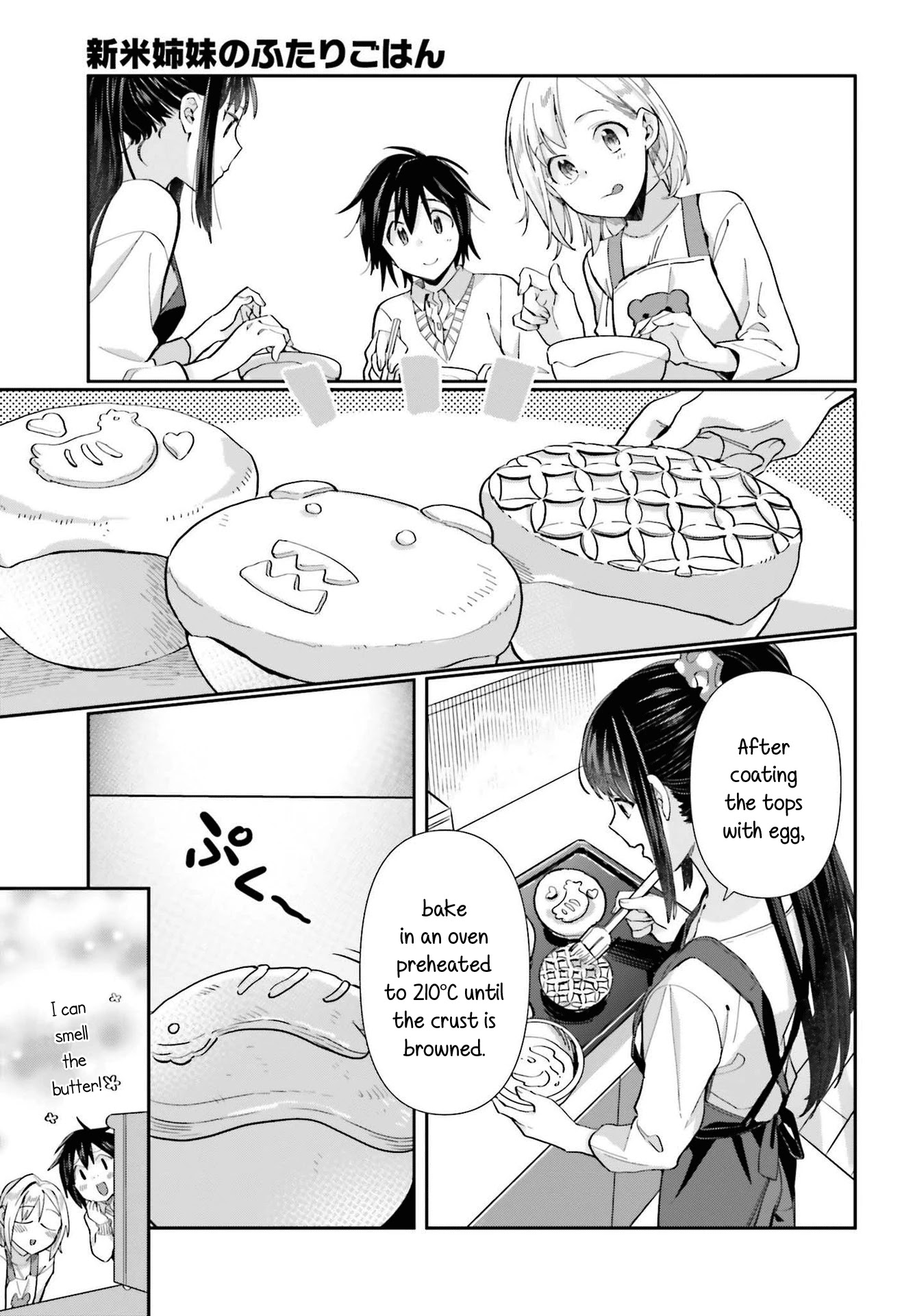 Shinmai Shimai no Futari Gohan Chapter 55 page 15 - Chapter 55: Pot Pie