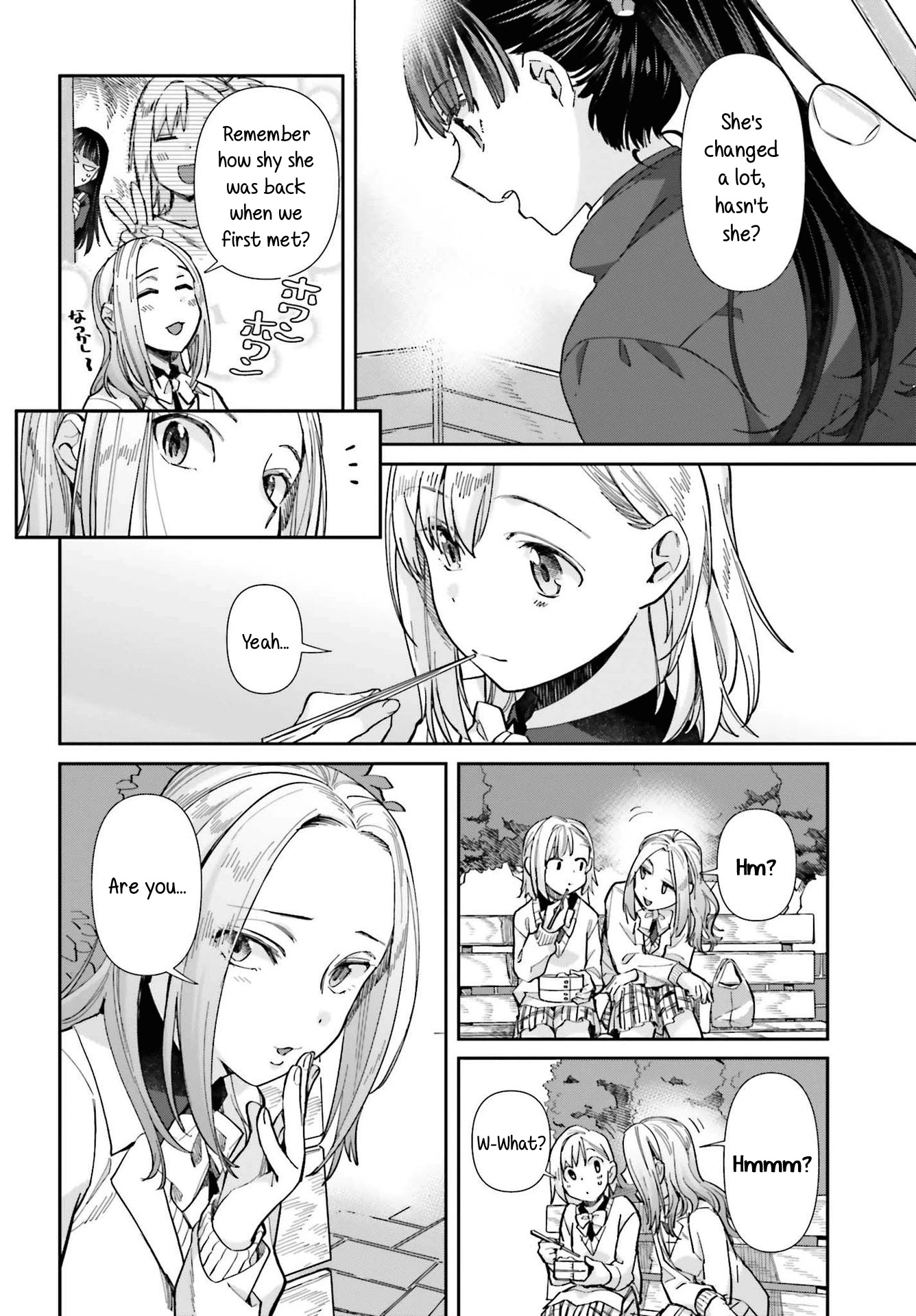 Shinmai Shimai no Futari Gohan Chapter 55 page 2 - Chapter 55: Pot Pie