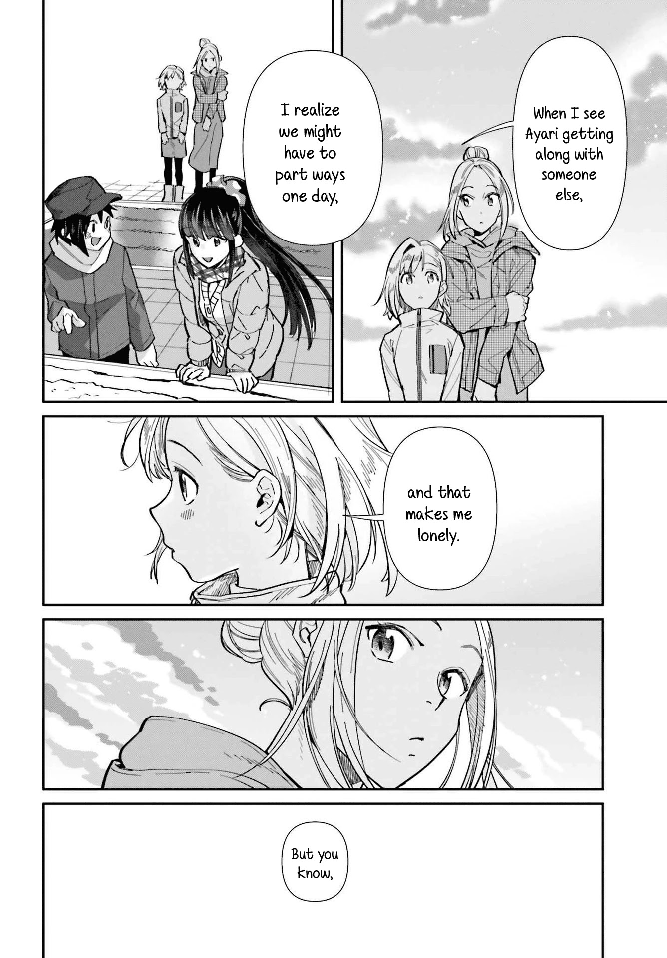 Shinmai Shimai no Futari Gohan Chapter 55 page 20 - Chapter 55: Pot Pie