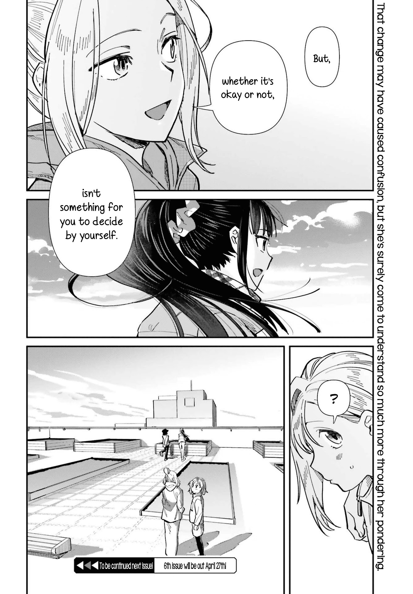 Shinmai Shimai no Futari Gohan Chapter 55 page 22 - Chapter 55: Pot Pie