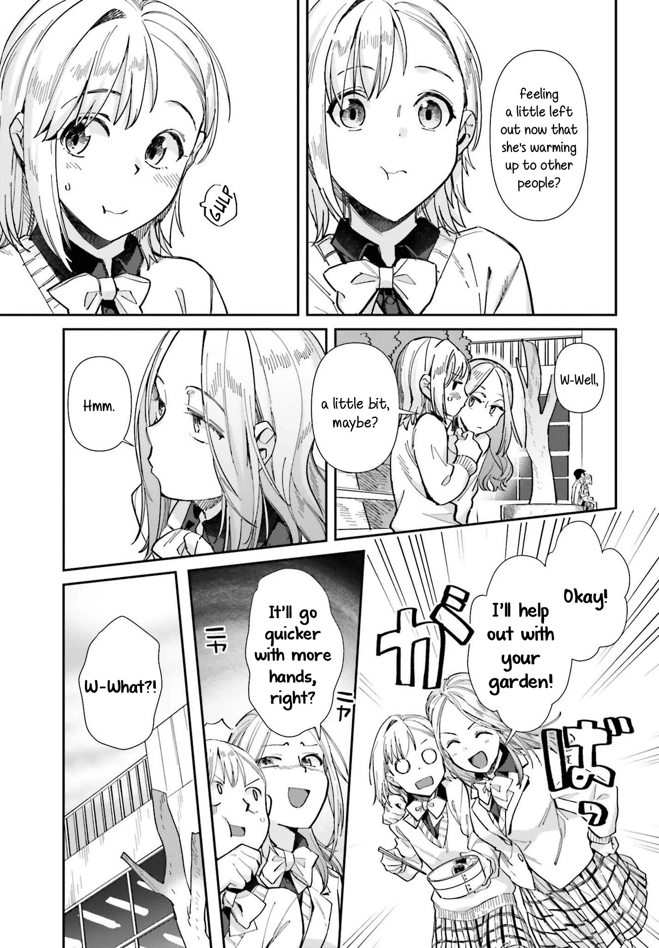 Shinmai Shimai no Futari Gohan Chapter 55 page 3 - Chapter 55: Pot Pie