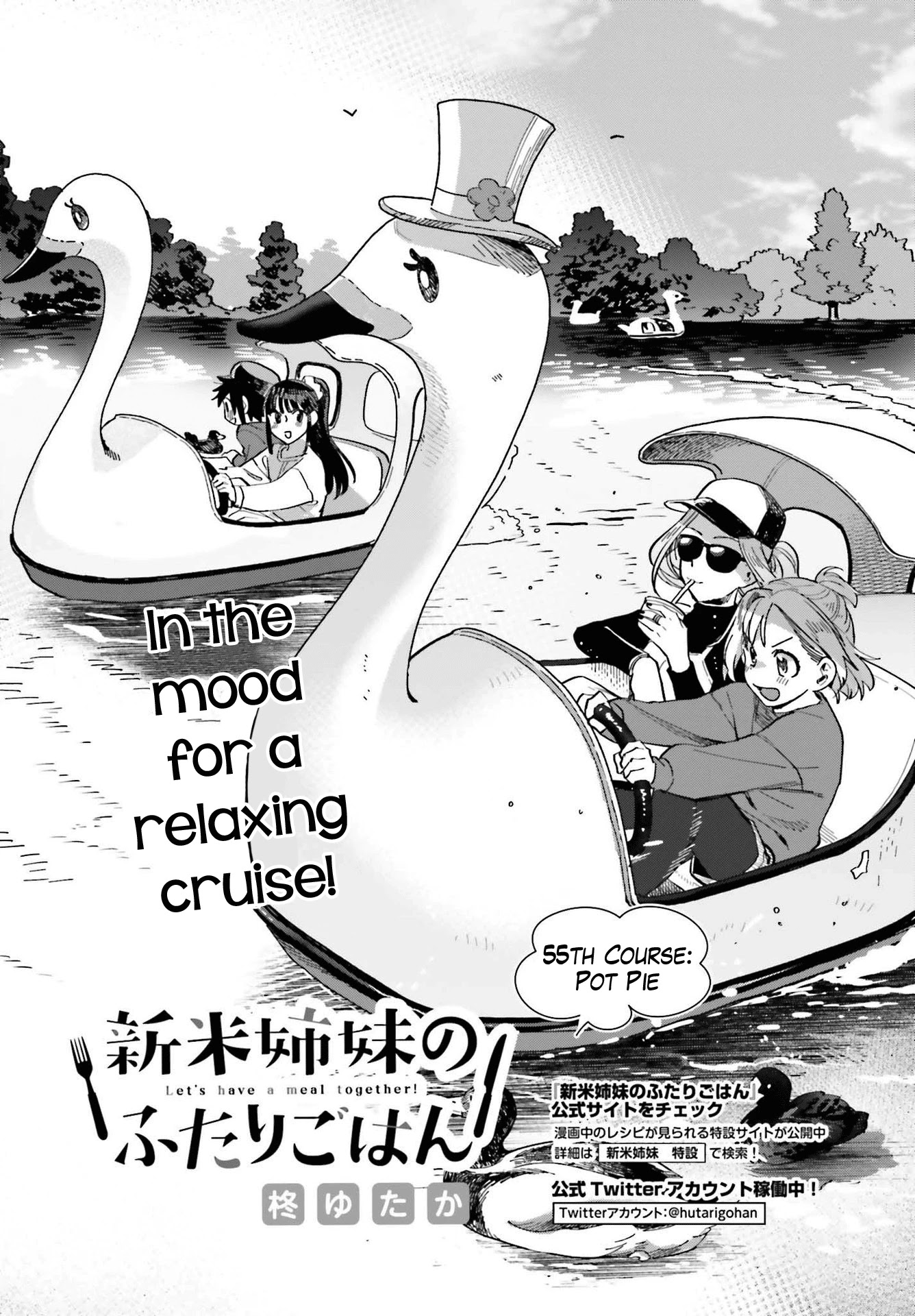 Shinmai Shimai no Futari Gohan Chapter 55 page 4 - Chapter 55: Pot Pie