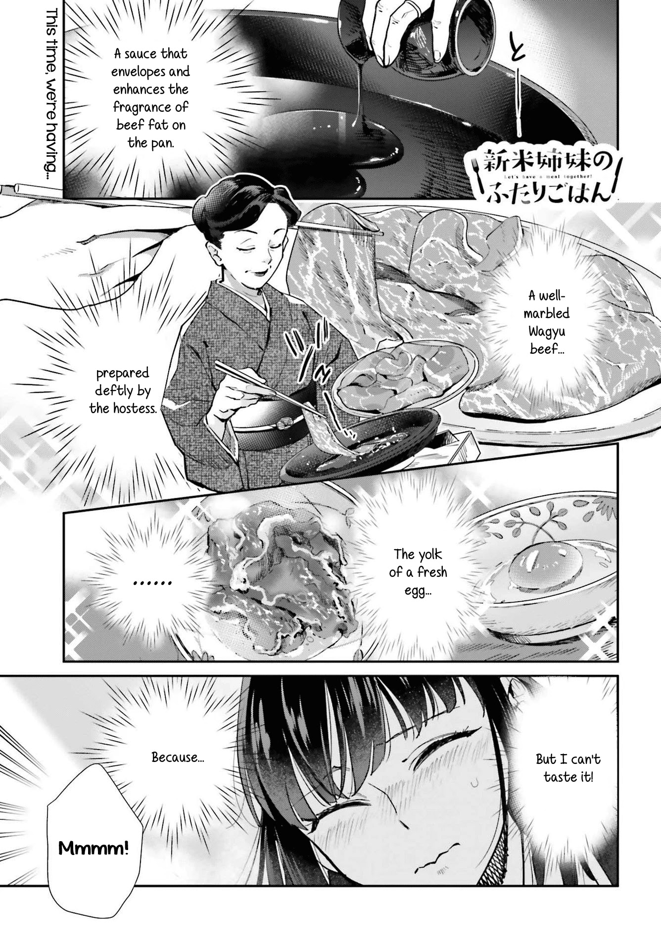 Shinmai Shimai no Futari Gohan Chapter 56.5 page 1 - Chapter 56.5: Extra: The Sukiyaki We Had Back Then