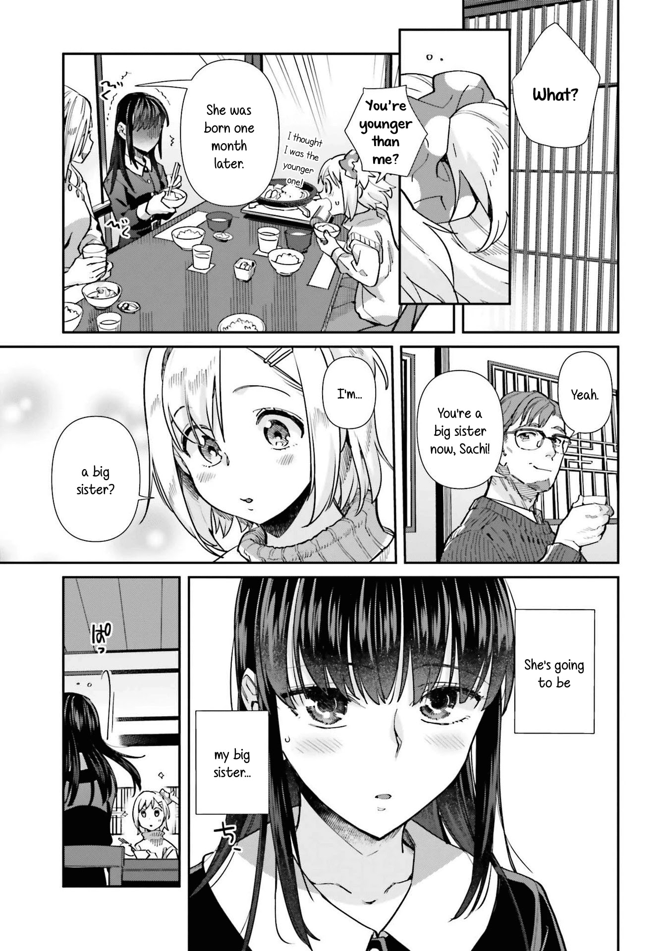 Shinmai Shimai no Futari Gohan Chapter 56.5 page 3 - Chapter 56.5: Extra: The Sukiyaki We Had Back Then