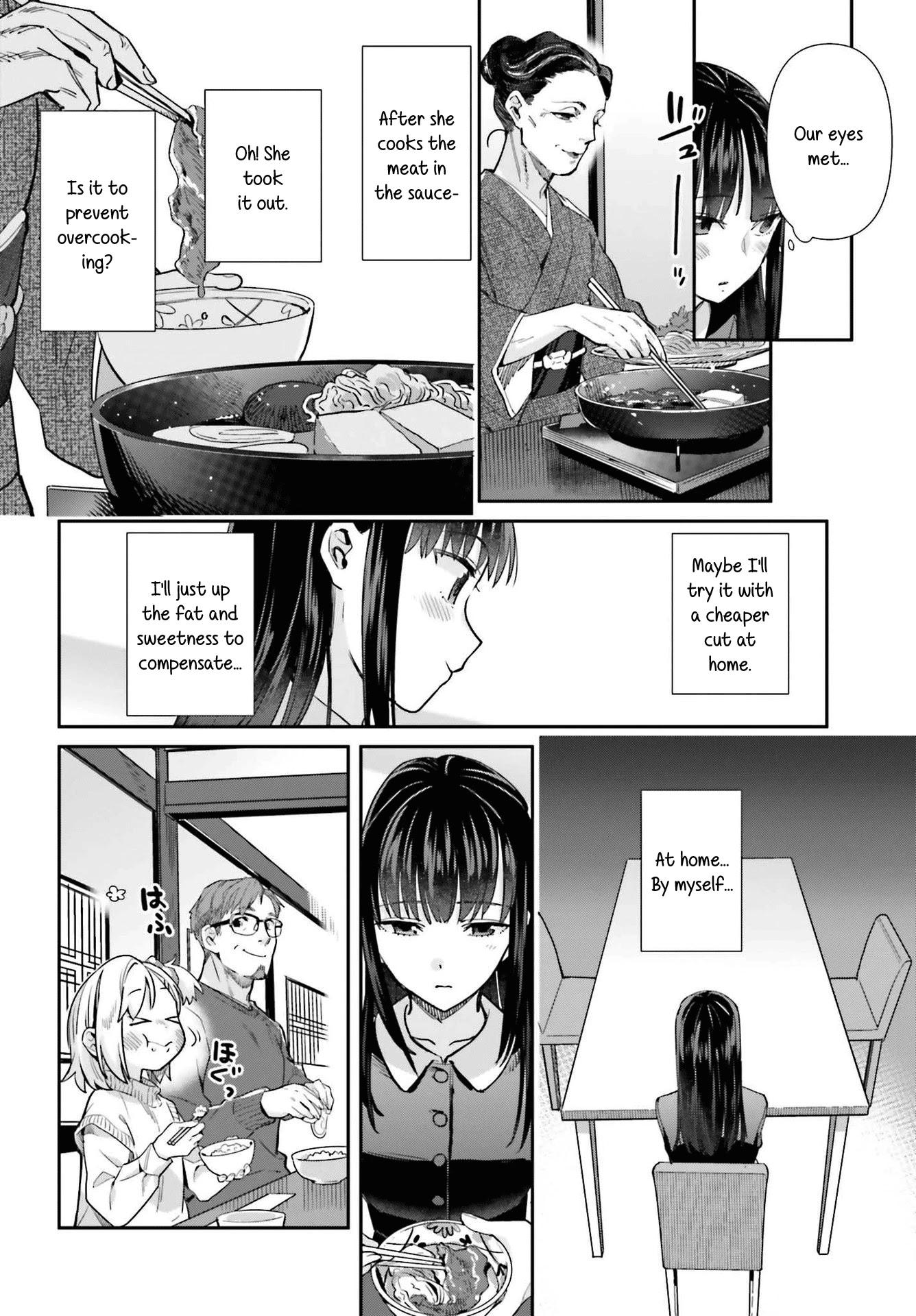 Shinmai Shimai no Futari Gohan Chapter 56.5 page 4 - Chapter 56.5: Extra: The Sukiyaki We Had Back Then