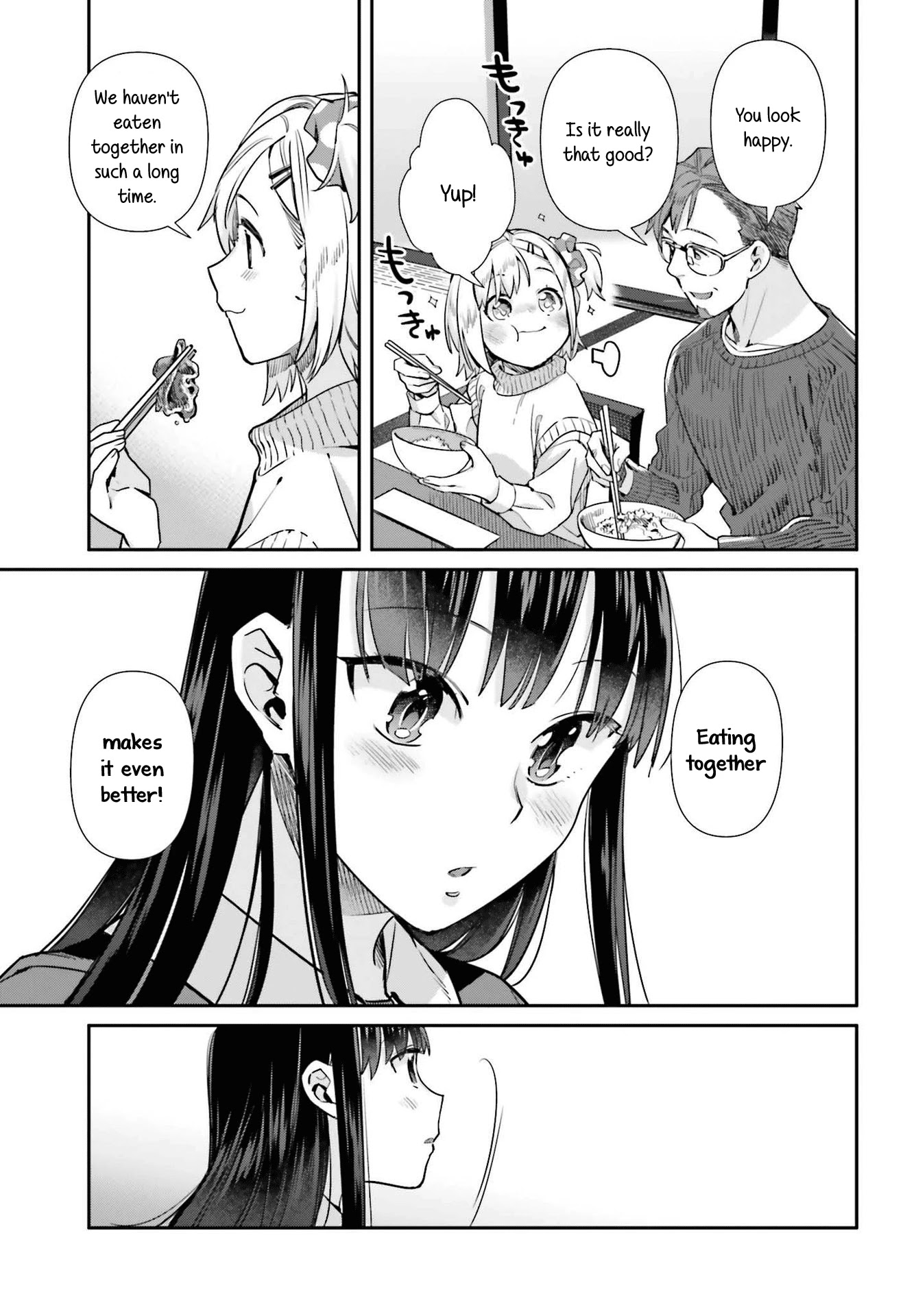 Shinmai Shimai no Futari Gohan Chapter 56.5 page 5 - Chapter 56.5: Extra: The Sukiyaki We Had Back Then
