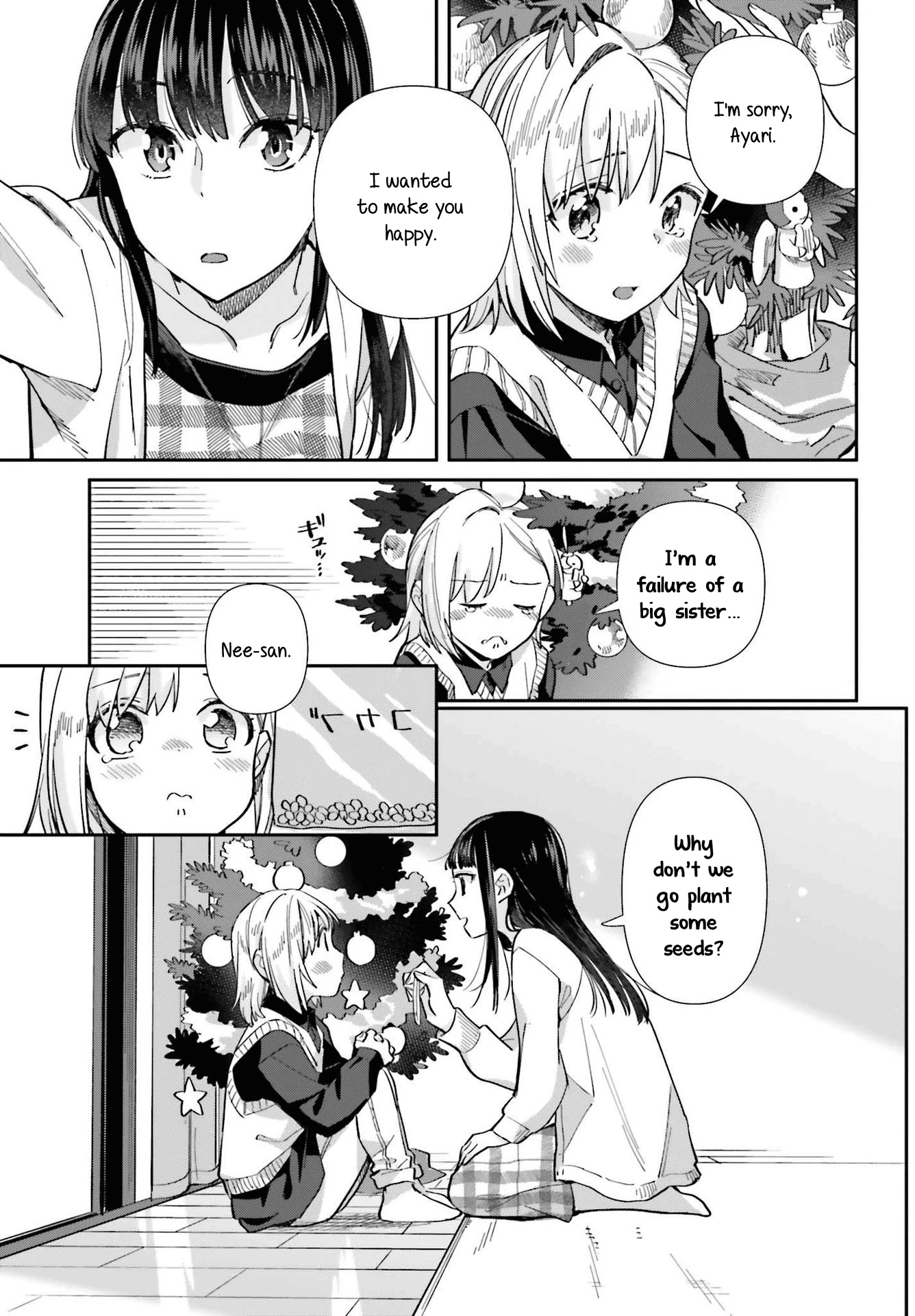 Shinmai Shimai no Futari Gohan Chapter 56 page 11 - Chapter 56: Lobster