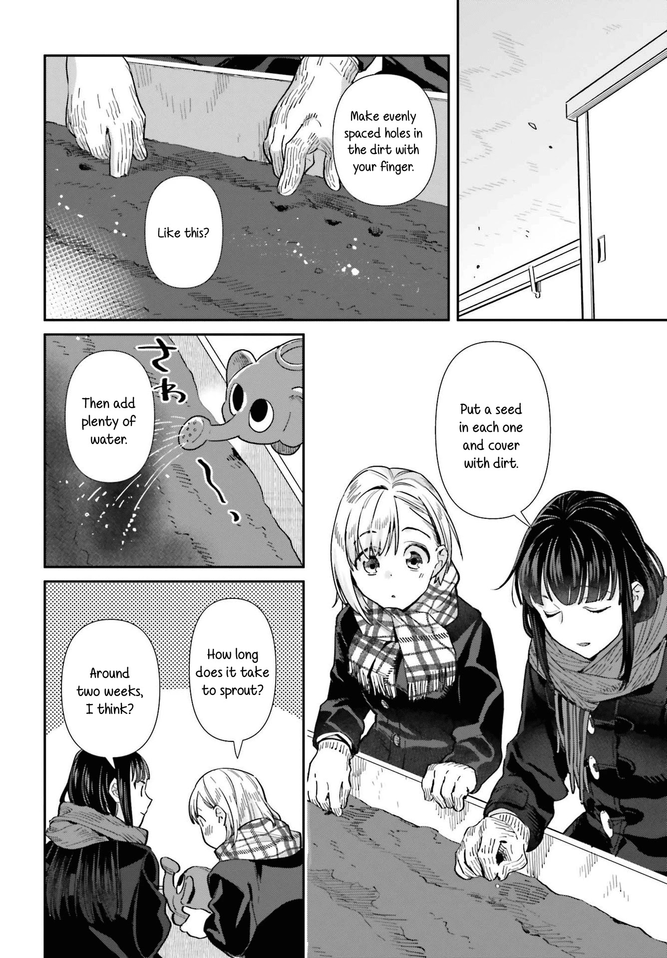 Shinmai Shimai no Futari Gohan Chapter 56 page 12 - Chapter 56: Lobster
