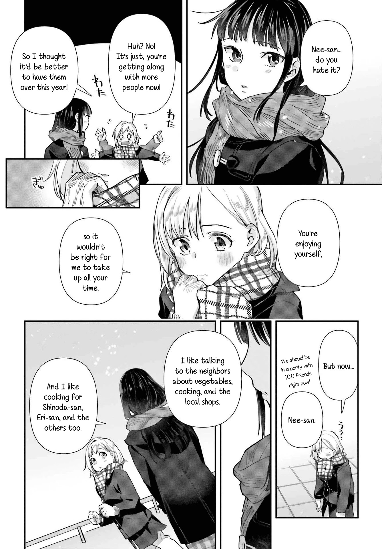 Shinmai Shimai no Futari Gohan Chapter 56 page 14 - Chapter 56: Lobster