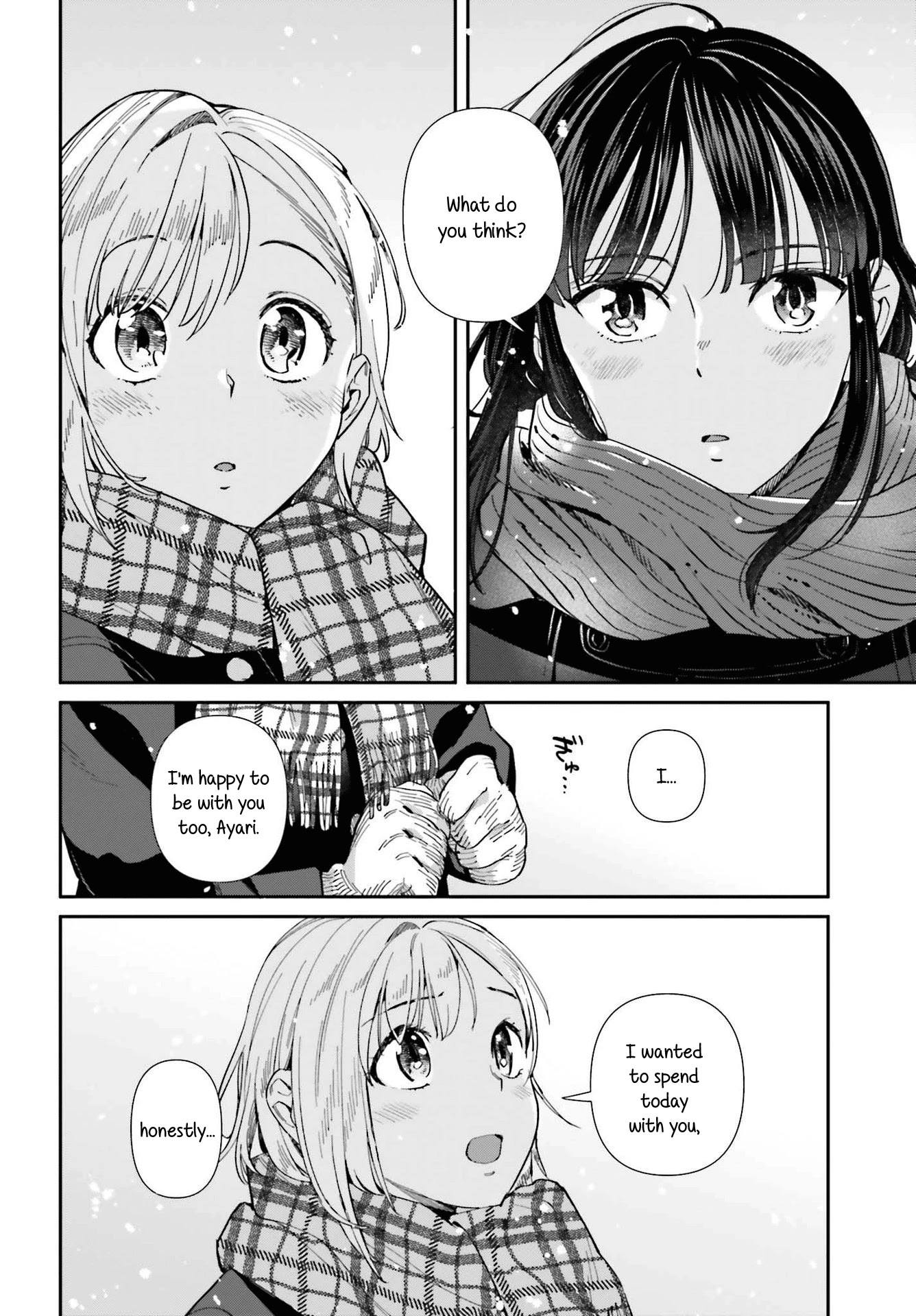 Shinmai Shimai no Futari Gohan Chapter 56 page 16 - Chapter 56: Lobster