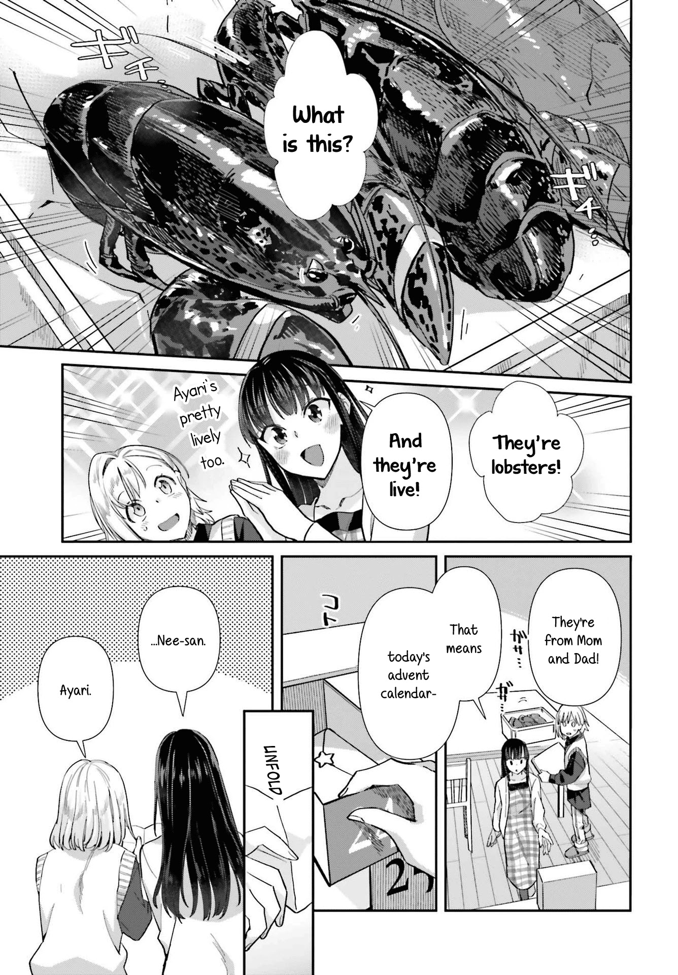Shinmai Shimai no Futari Gohan Chapter 56 page 19 - Chapter 56: Lobster