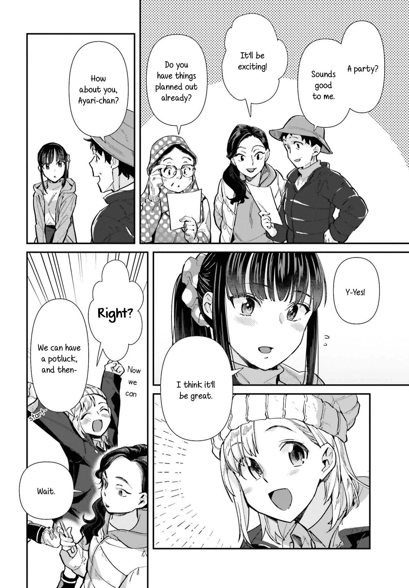 Shinmai Shimai no Futari Gohan Chapter 56 page 2 - Chapter 56: Lobster