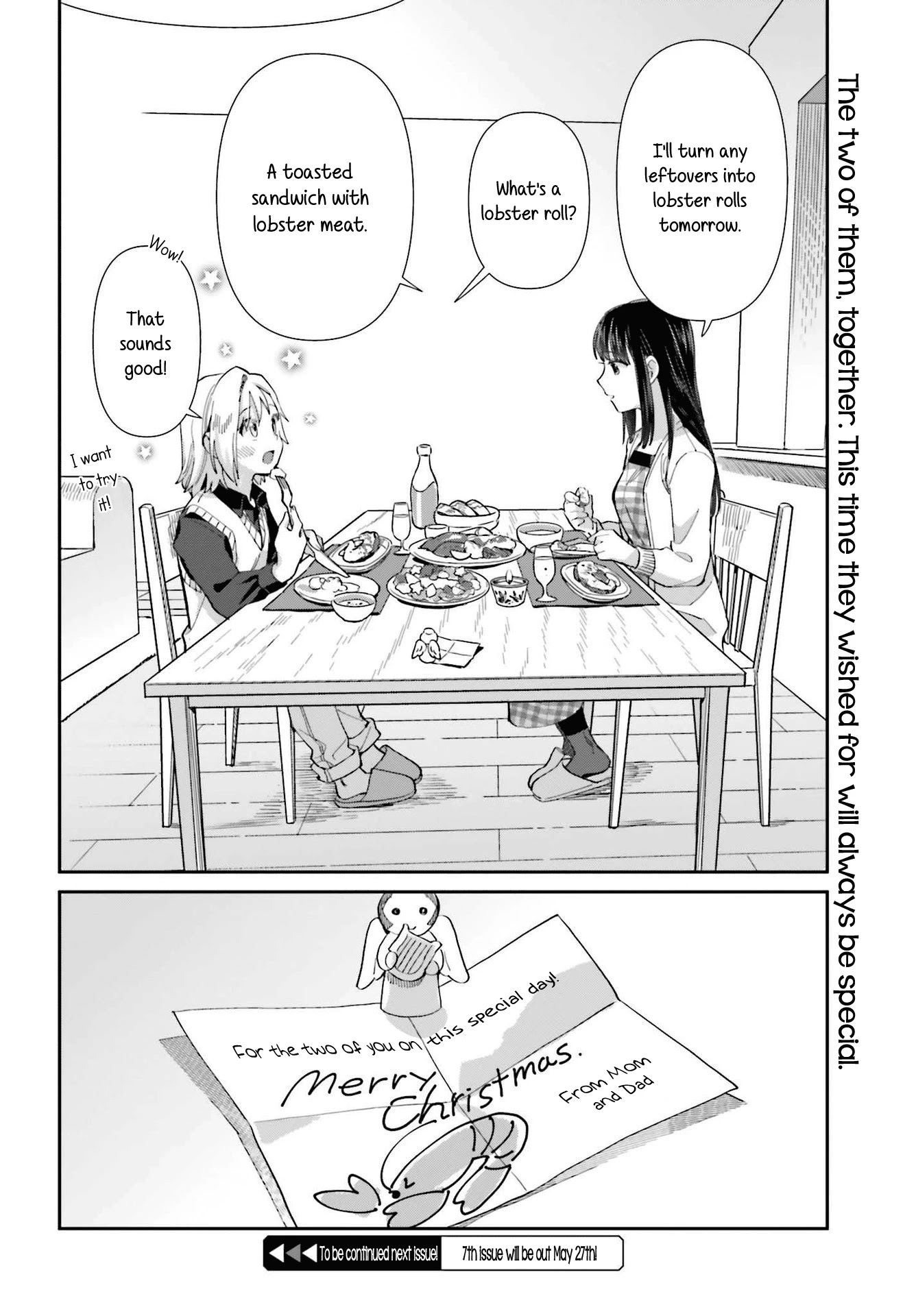 Shinmai Shimai no Futari Gohan Chapter 56 page 22 - Chapter 56: Lobster