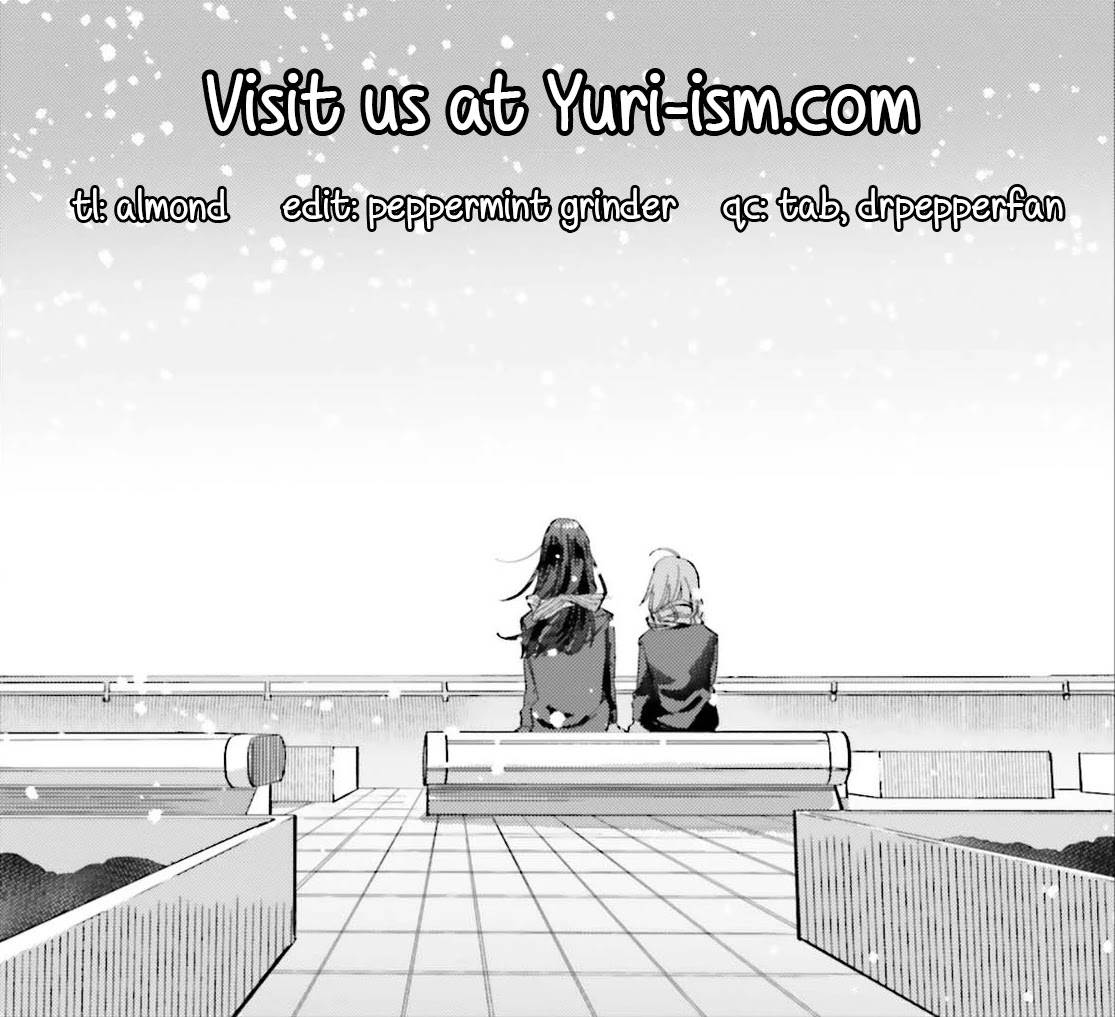 Shinmai Shimai no Futari Gohan Chapter 56 page 24 - Chapter 56: Lobster