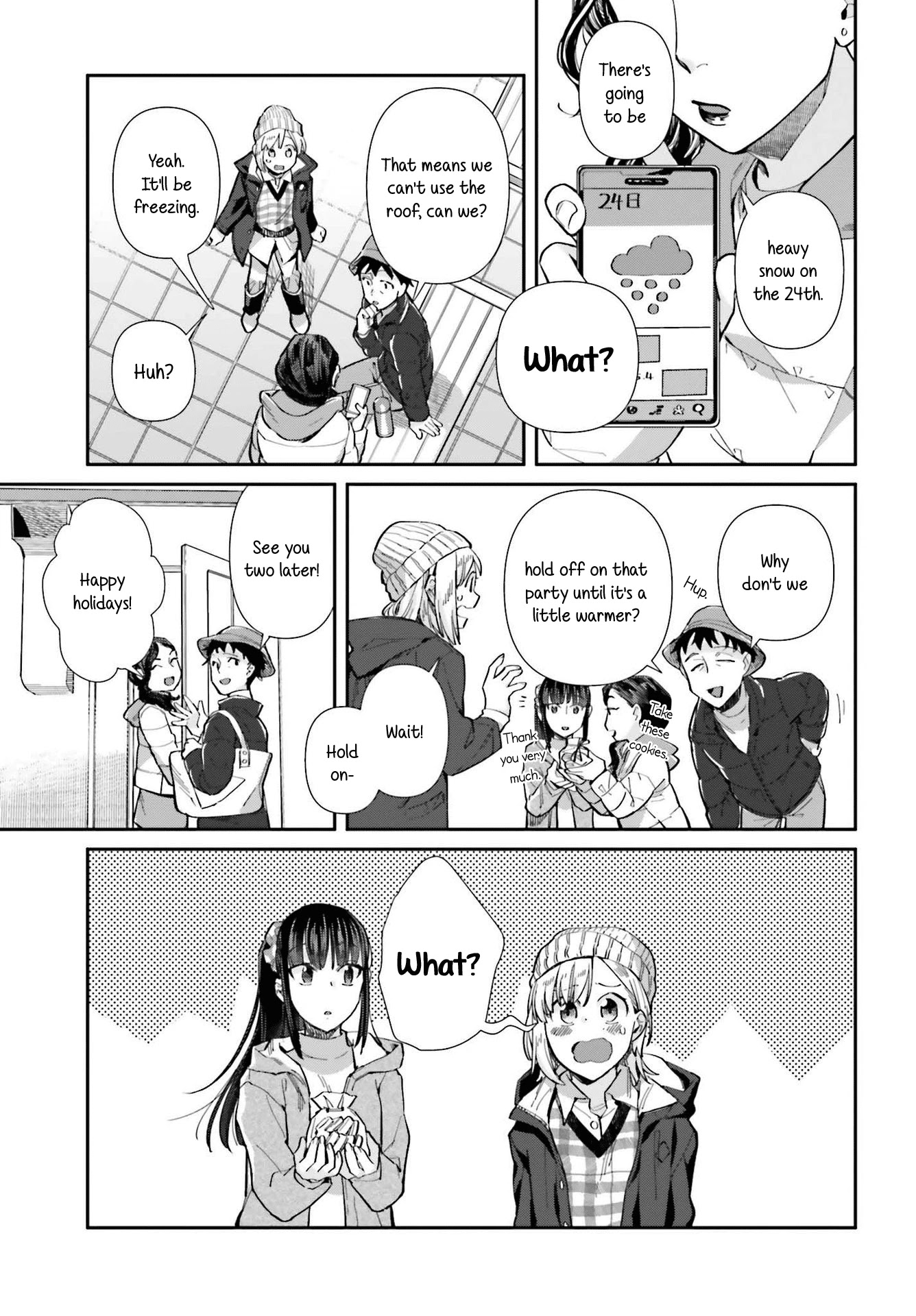 Shinmai Shimai no Futari Gohan Chapter 56 page 3 - Chapter 56: Lobster