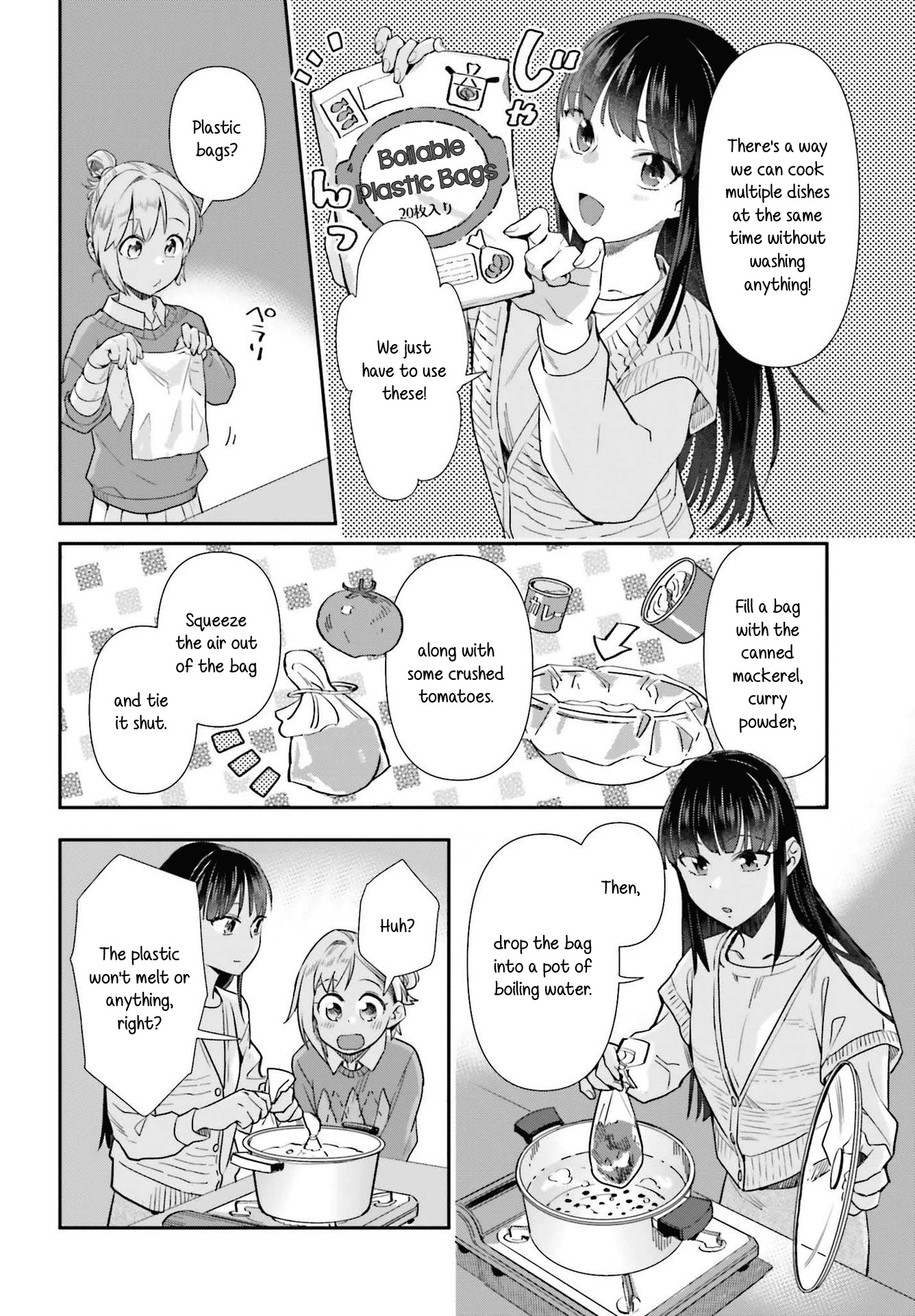Shinmai Shimai no Futari Gohan Chapter 57 page 11 - Chapter 57: Emergency Meal