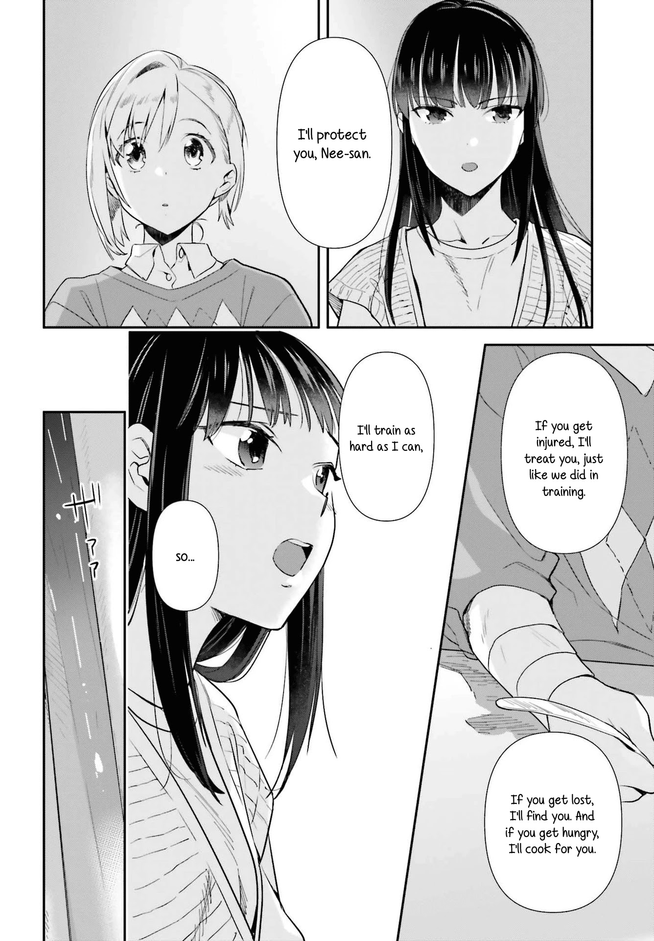 Shinmai Shimai no Futari Gohan Chapter 57 page 15 - Chapter 57: Emergency Meal