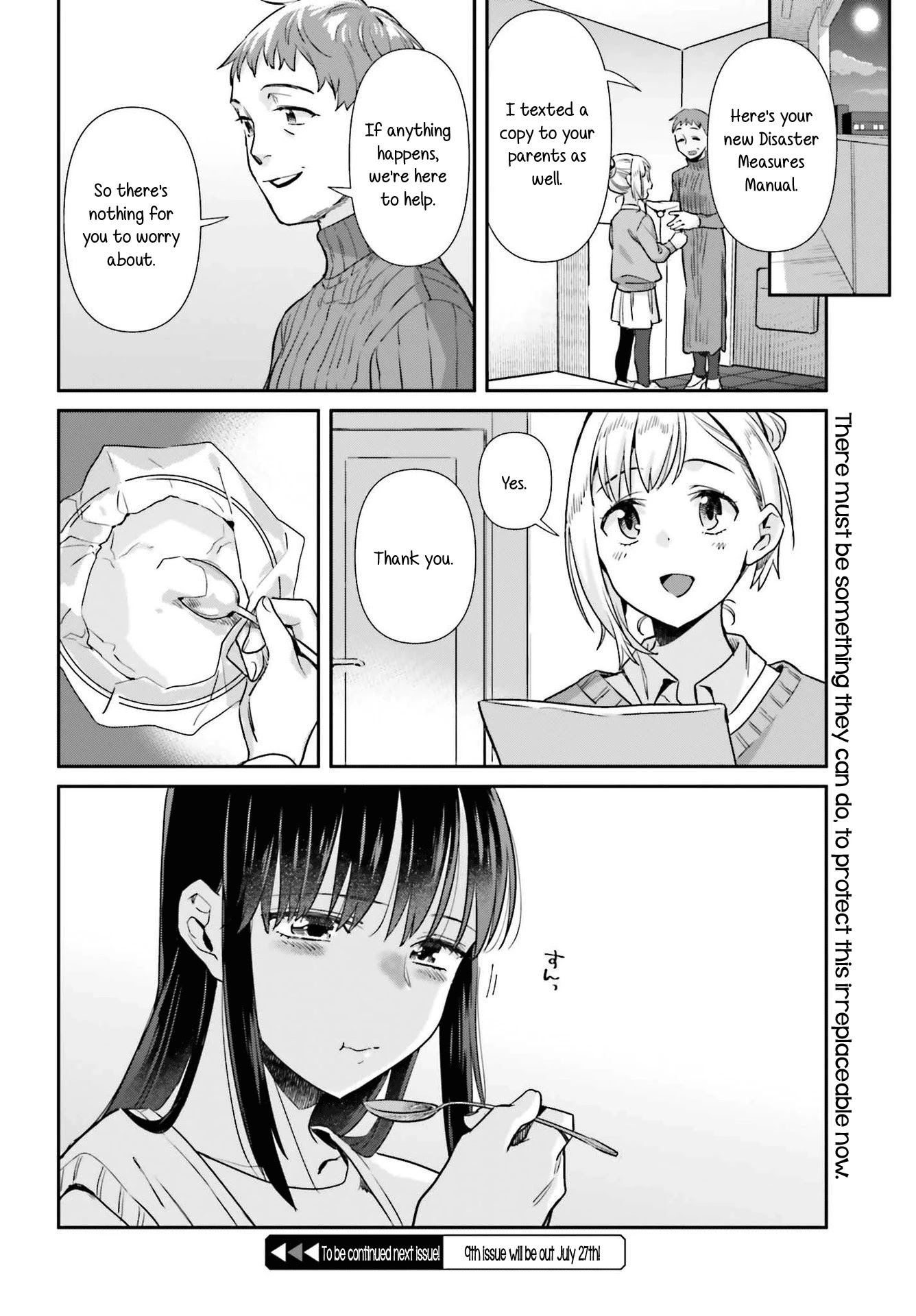Shinmai Shimai no Futari Gohan Chapter 57 page 17 - Chapter 57: Emergency Meal