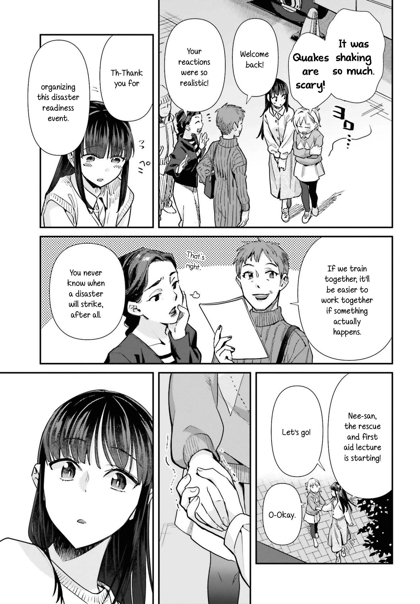 Shinmai Shimai no Futari Gohan Chapter 57 page 4 - Chapter 57: Emergency Meal