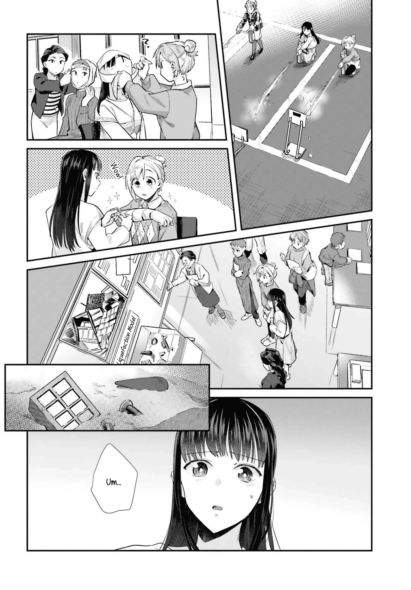 Shinmai Shimai no Futari Gohan Chapter 57 page 5 - Chapter 57: Emergency Meal