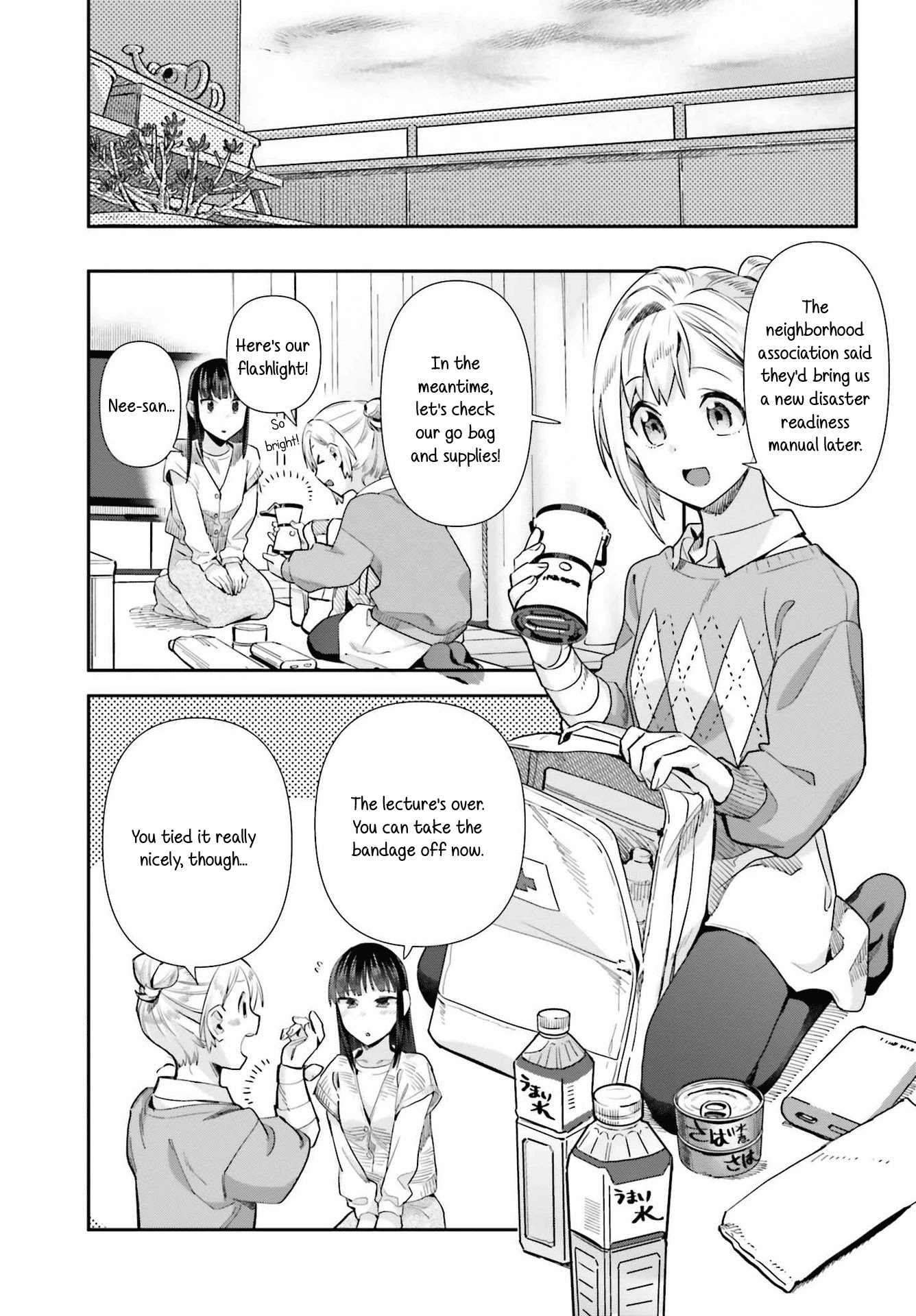 Shinmai Shimai no Futari Gohan Chapter 57 page 6 - Chapter 57: Emergency Meal