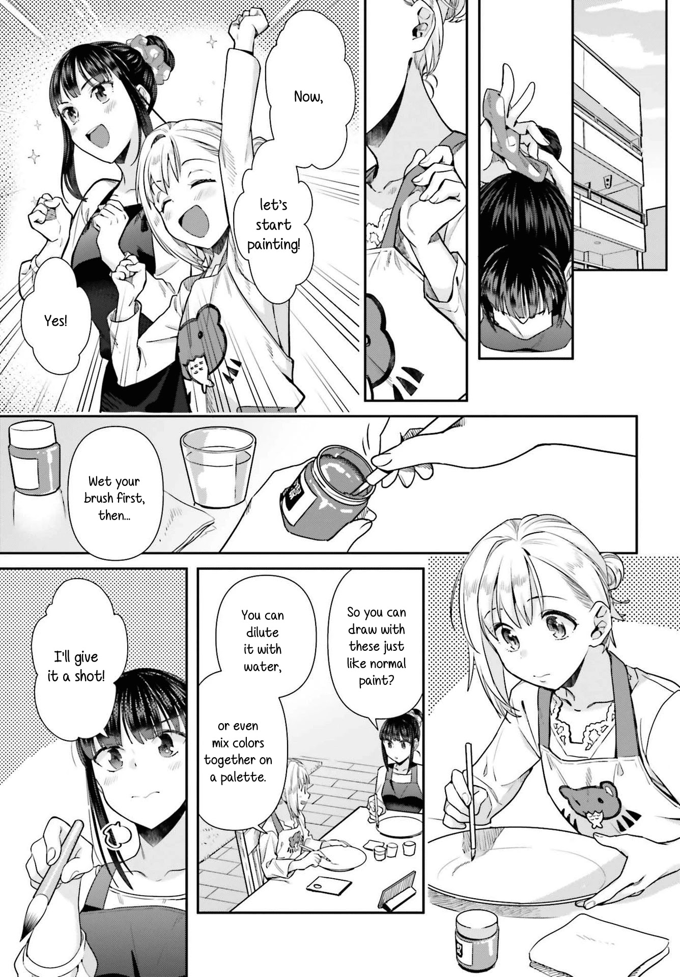 Shinmai Shimai no Futari Gohan Chapter 58 page 11 - Chapter 58: Omelettes