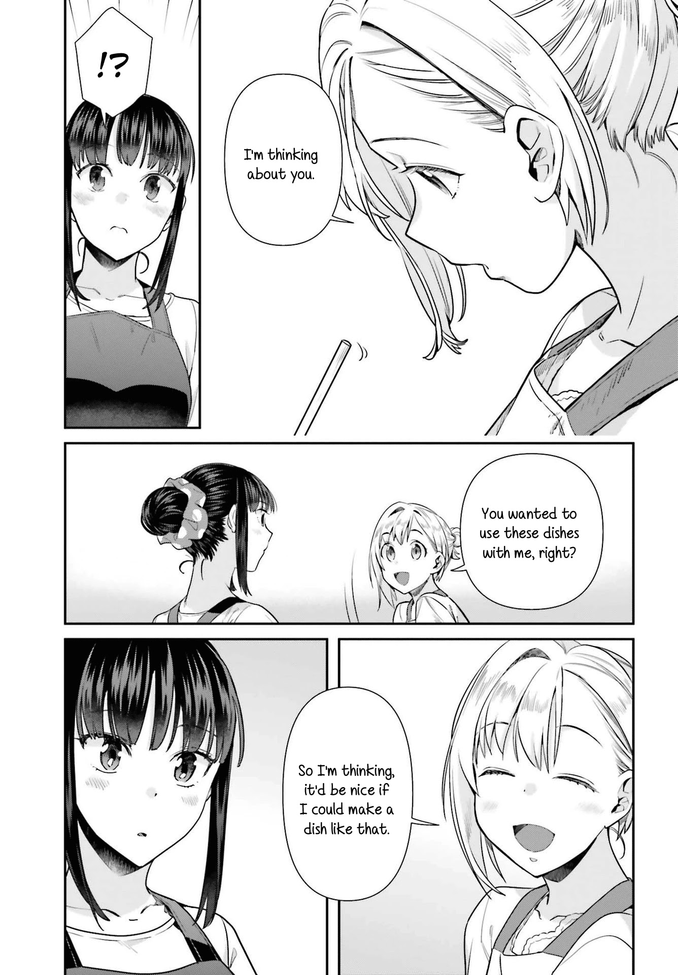 Shinmai Shimai no Futari Gohan Chapter 58 page 13 - Chapter 58: Omelettes