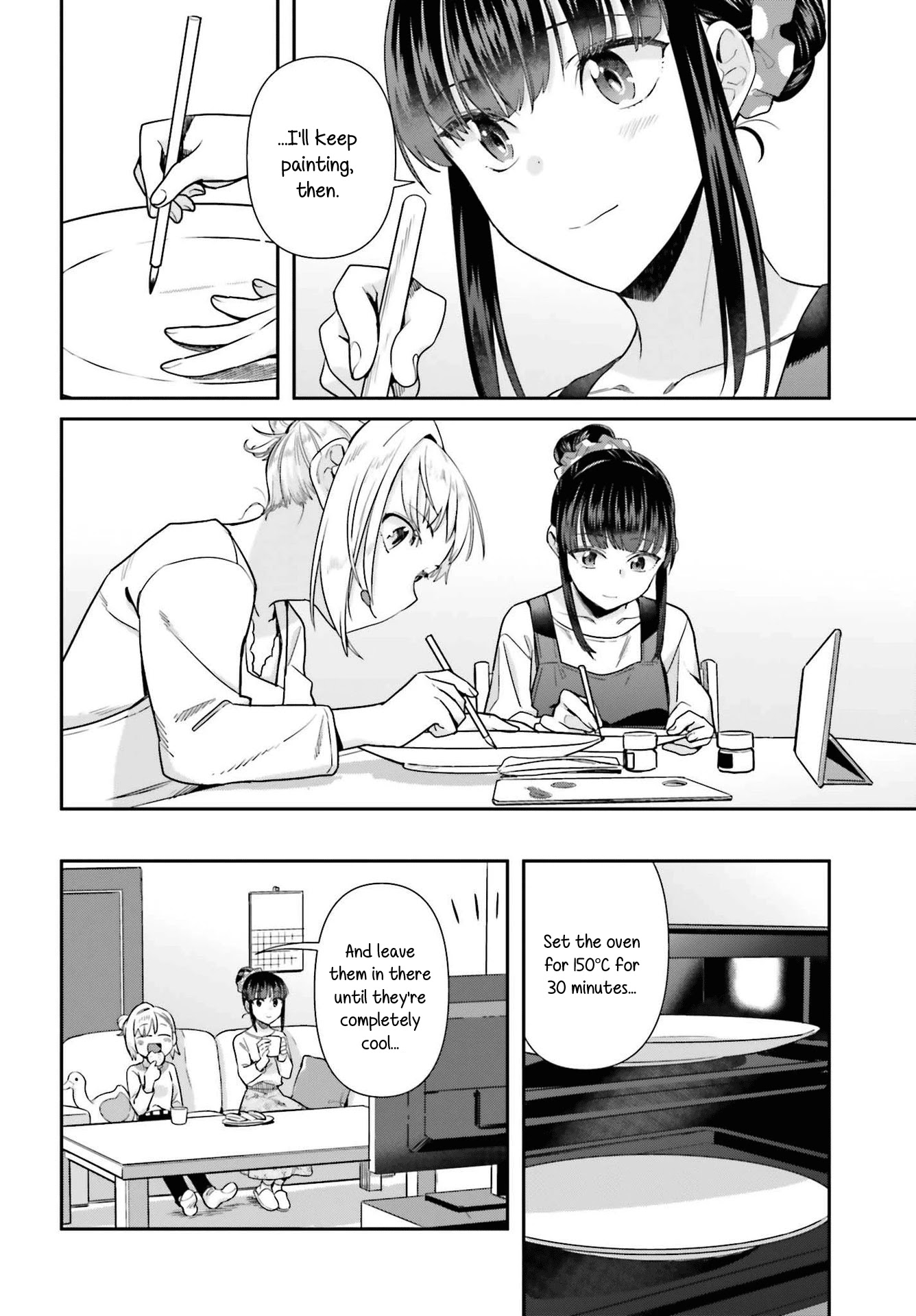 Shinmai Shimai no Futari Gohan Chapter 58 page 14 - Chapter 58: Omelettes