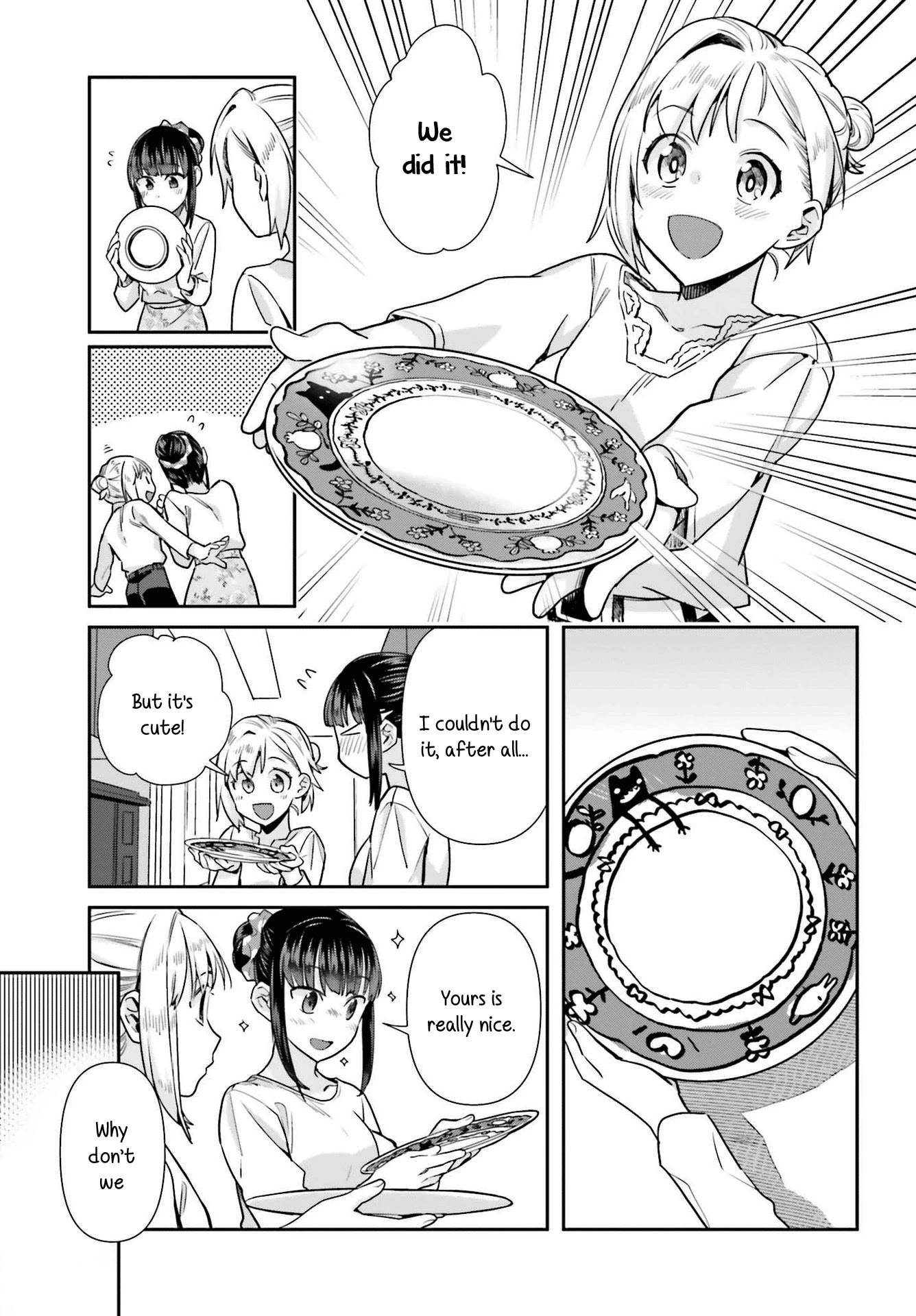 Shinmai Shimai no Futari Gohan Chapter 58 page 15 - Chapter 58: Omelettes