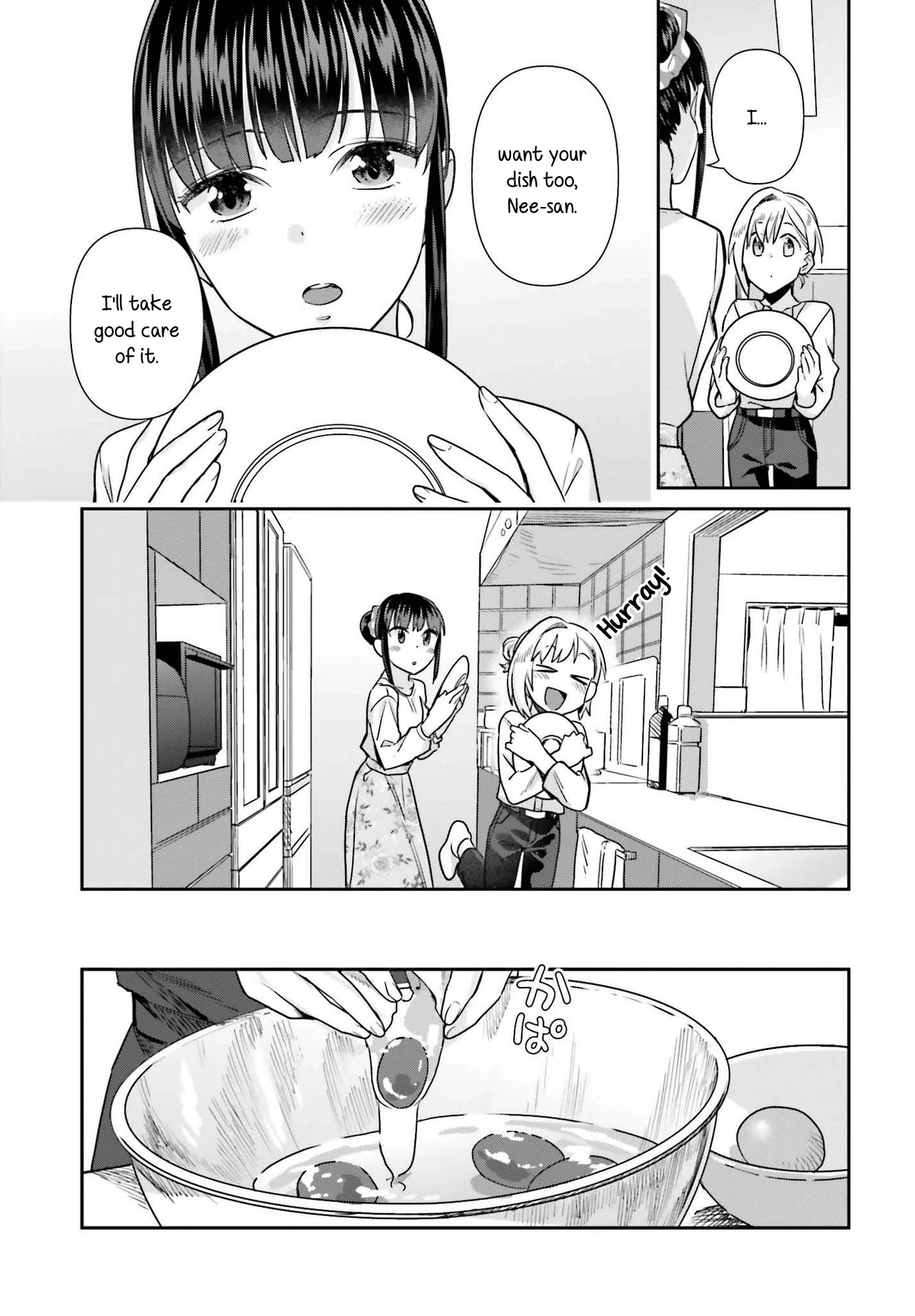 Shinmai Shimai no Futari Gohan Chapter 58 page 17 - Chapter 58: Omelettes