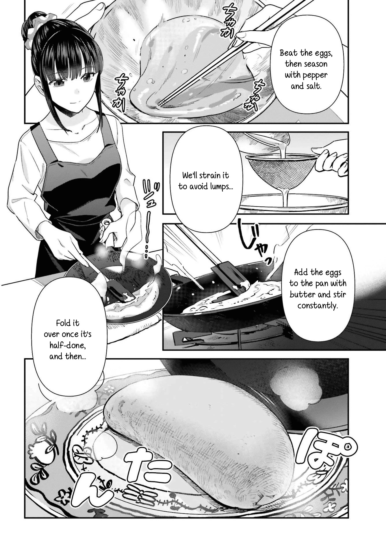 Shinmai Shimai no Futari Gohan Chapter 58 page 18 - Chapter 58: Omelettes