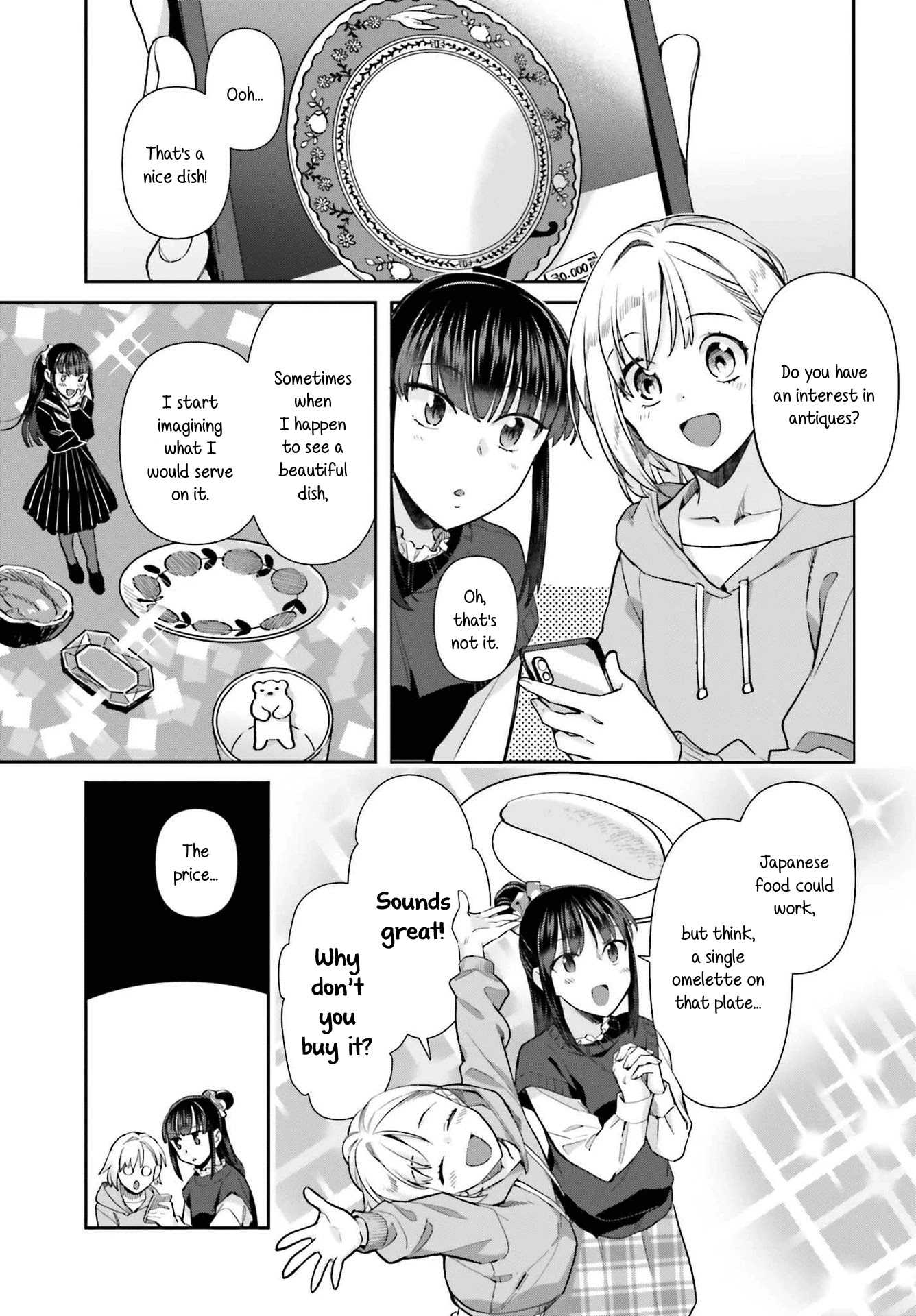 Shinmai Shimai no Futari Gohan Chapter 58 page 5 - Chapter 58: Omelettes