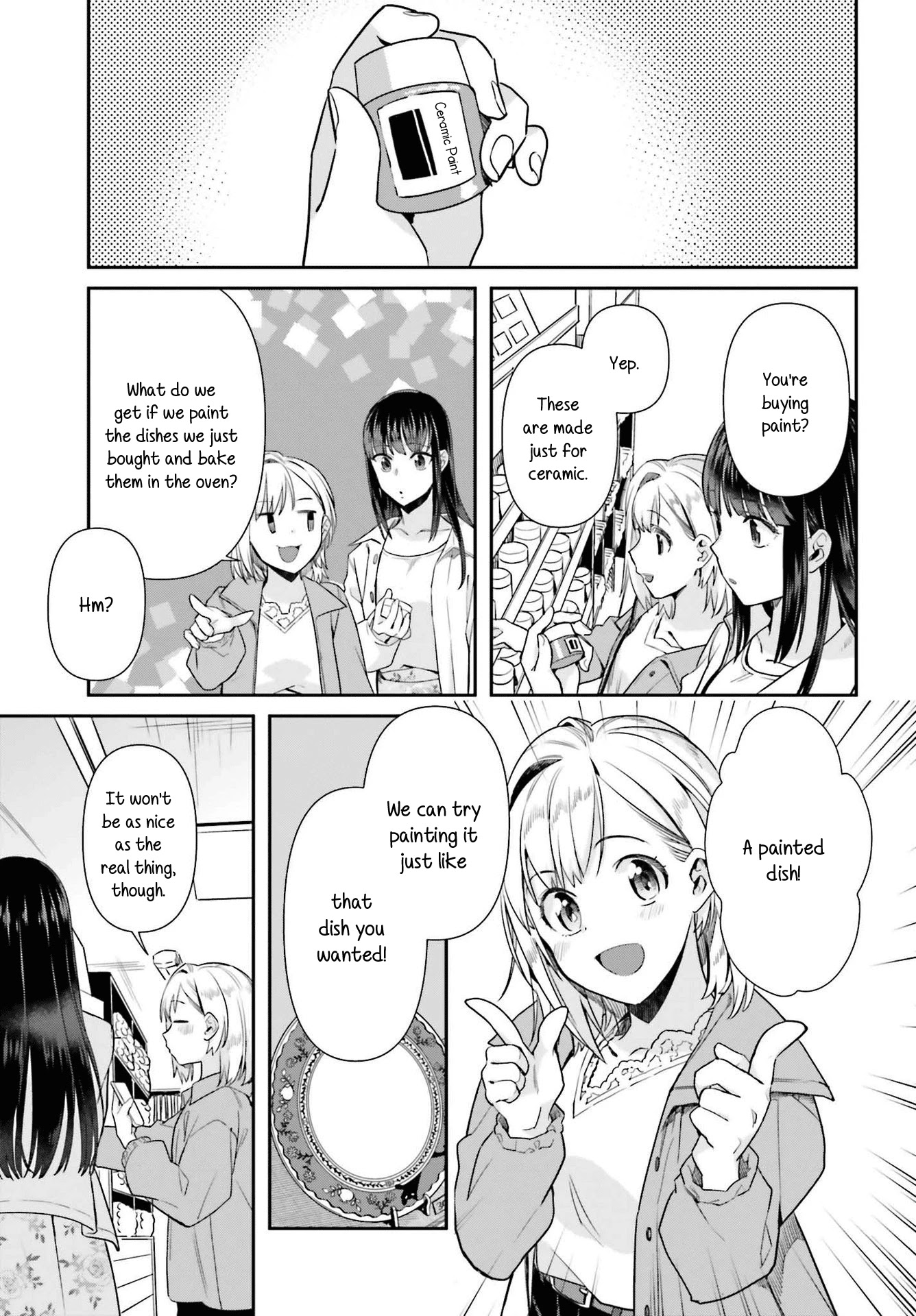 Shinmai Shimai no Futari Gohan Chapter 58 page 9 - Chapter 58: Omelettes