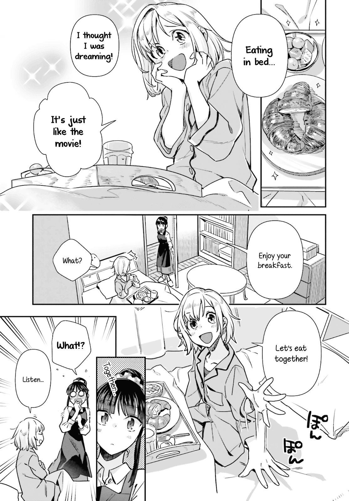 Shinmai Shimai no Futari Gohan Chapter 59 page 11 - Chapter 59: Croissant