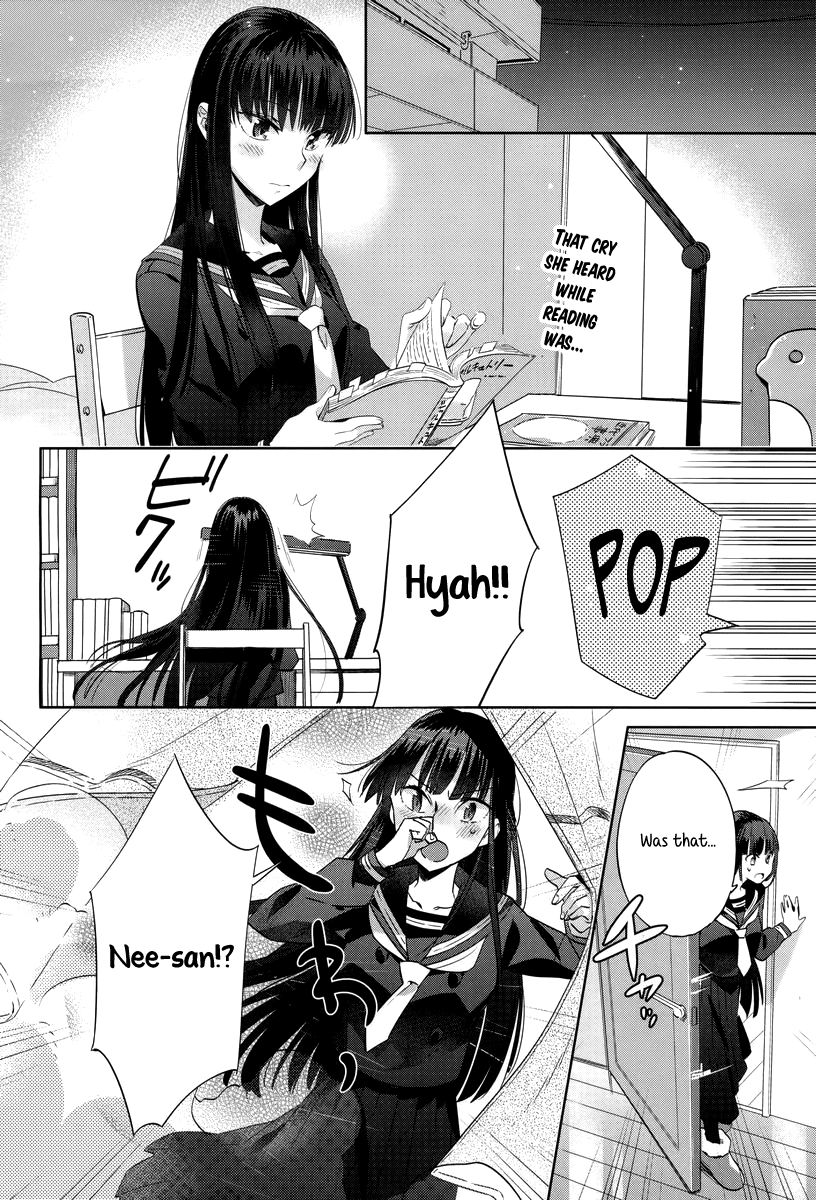 Shinmai Shimai no Futari Gohan Chapter 6 page 2 - Chapter 6: Pudding