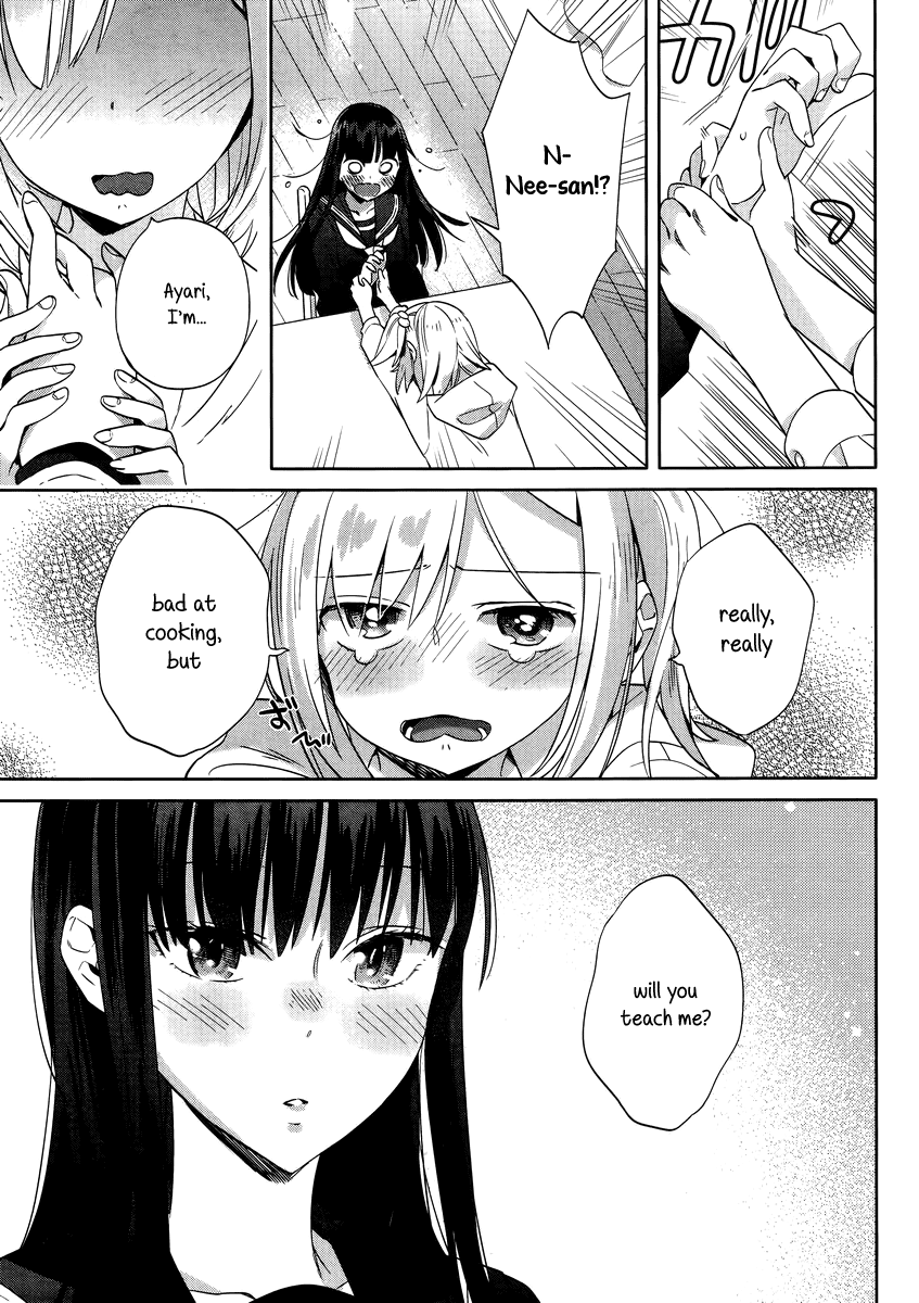 Shinmai Shimai no Futari Gohan Chapter 6 page 9 - Chapter 6: Pudding