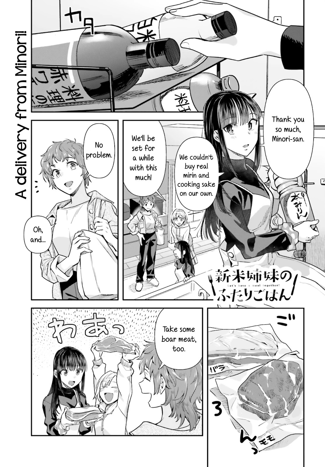 Shinmai Shimai no Futari Gohan Chapter 60 page 1 - Chapter 60: Boar Stewed in Balsamic Vinegar