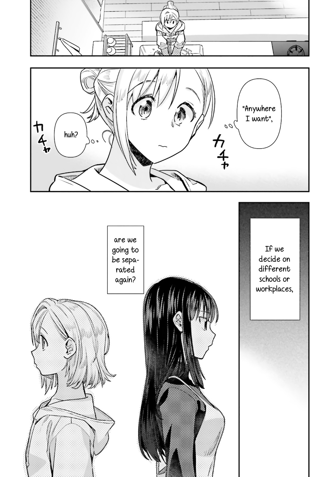 Shinmai Shimai no Futari Gohan Chapter 60 page 13 - Chapter 60: Boar Stewed in Balsamic Vinegar