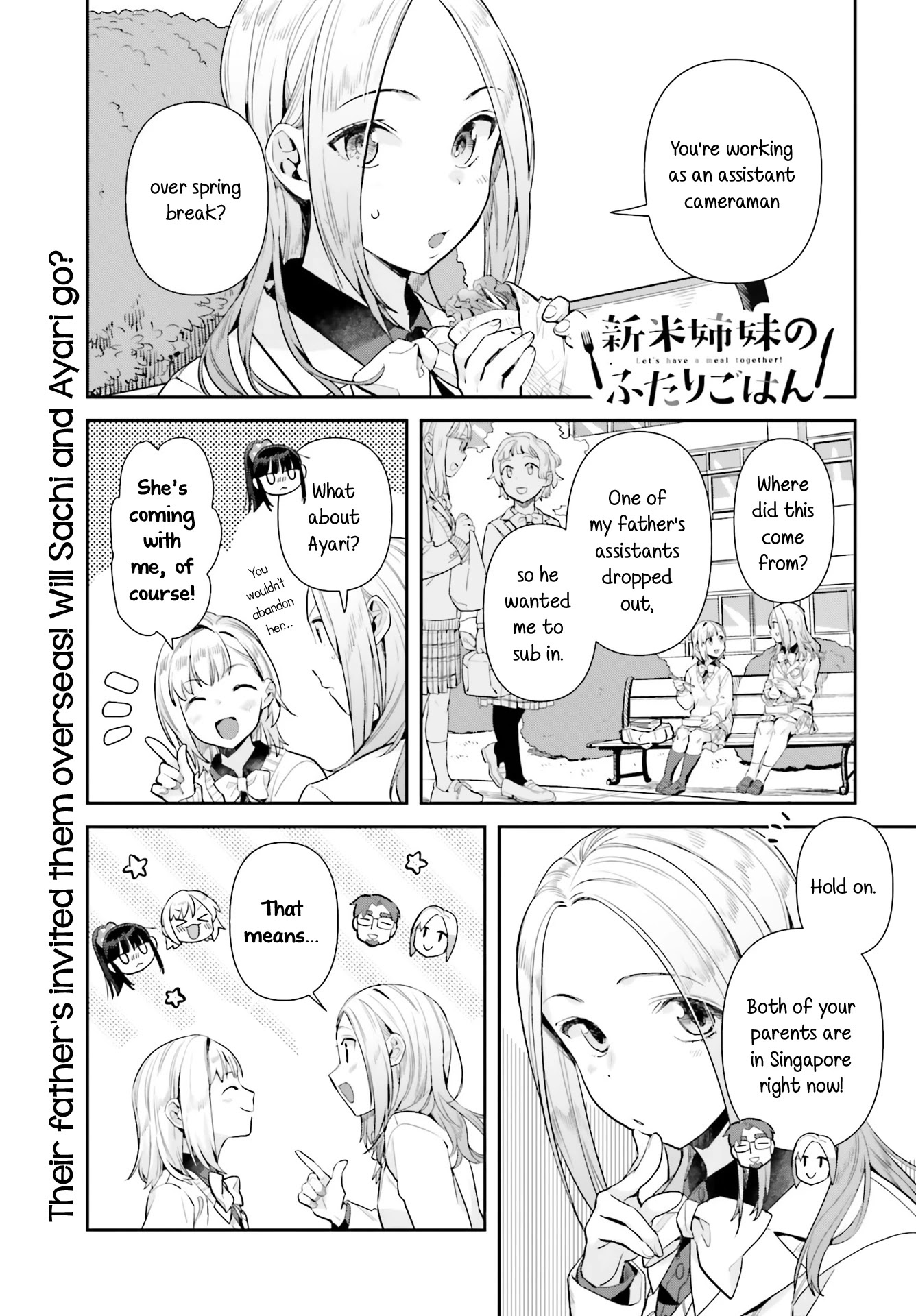 Shinmai Shimai no Futari Gohan Chapter 61 page 1 - Chapter 61: Radish Potage