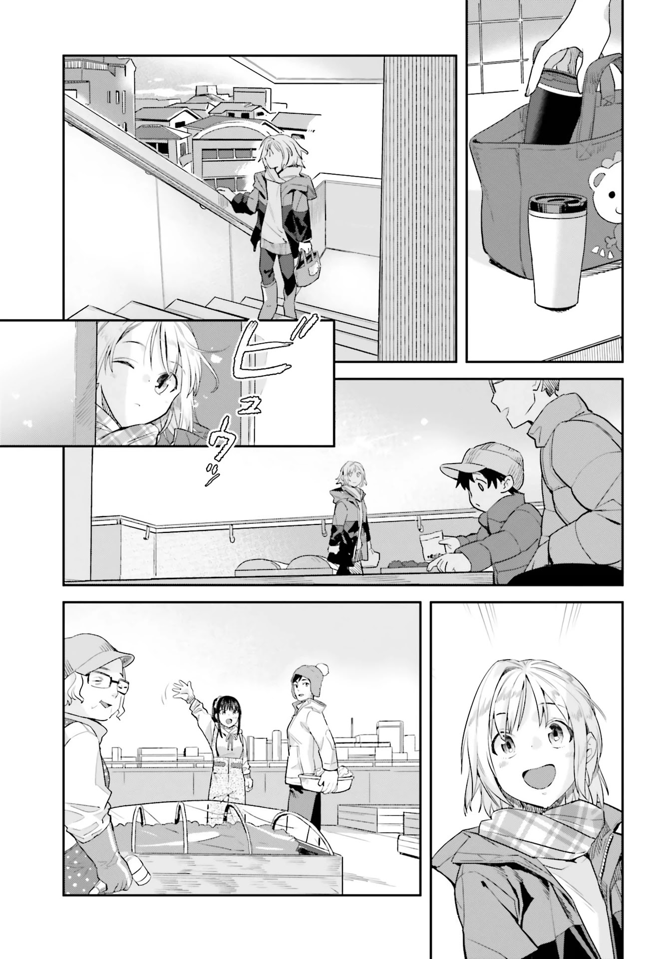 Shinmai Shimai no Futari Gohan Chapter 61 page 13 - Chapter 61: Radish Potage