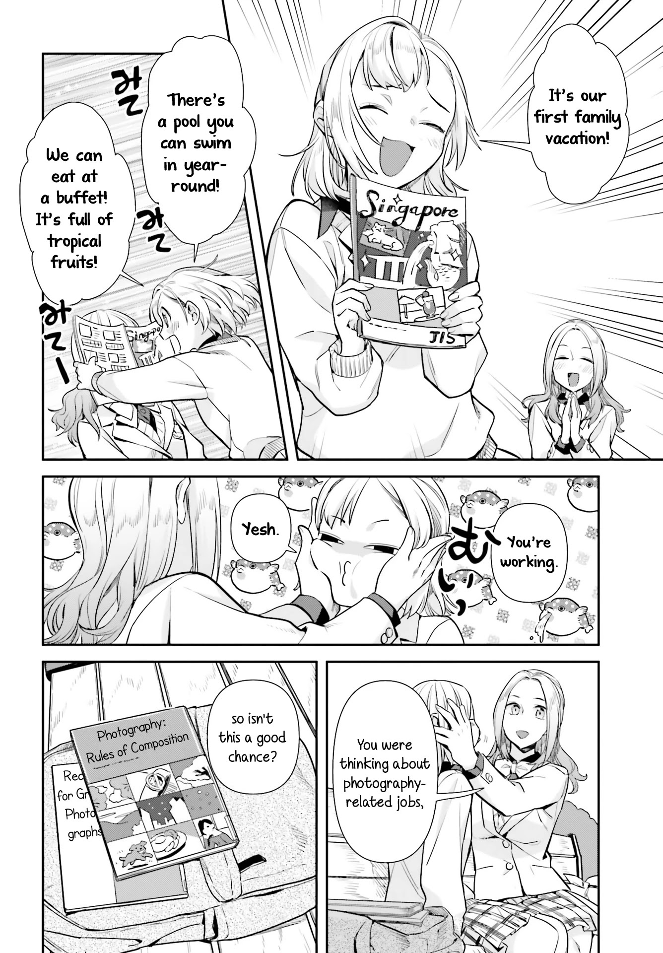 Shinmai Shimai no Futari Gohan Chapter 61 page 2 - Chapter 61: Radish Potage