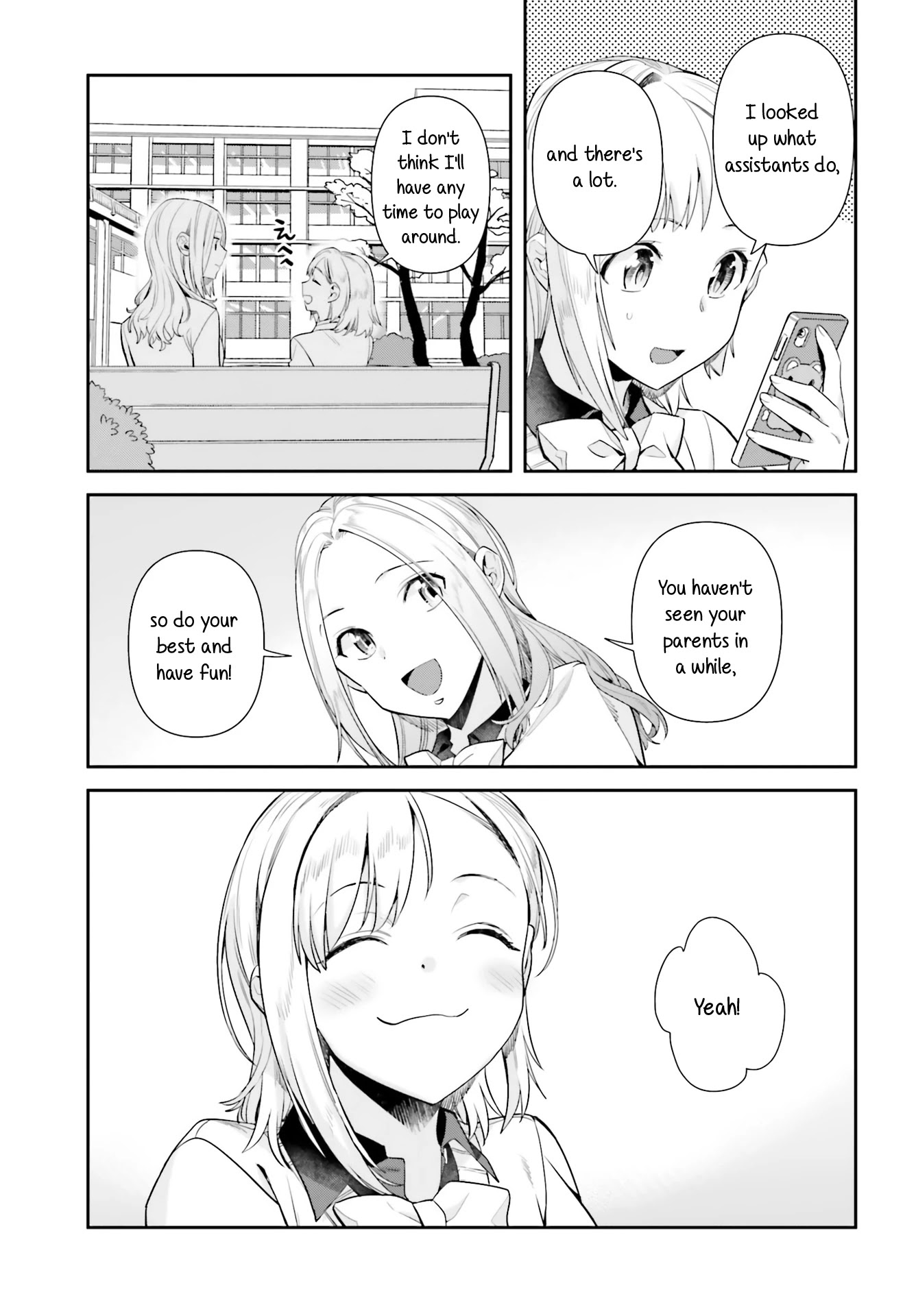Shinmai Shimai no Futari Gohan Chapter 61 page 3 - Chapter 61: Radish Potage